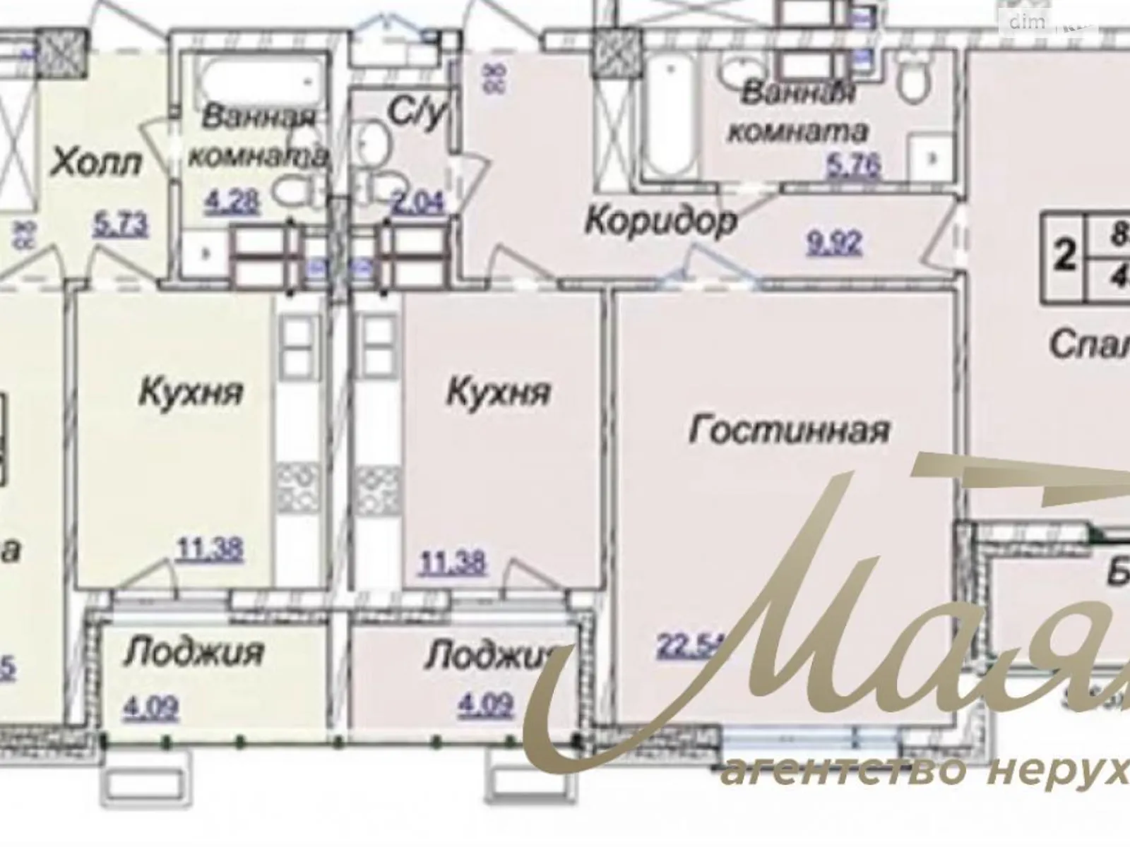 Продается 3-комнатная квартира 128 кв. м в Киеве - фото 2