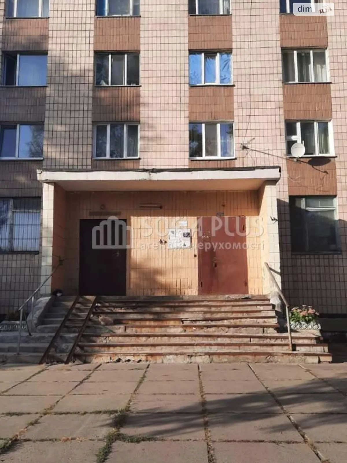 Продается комната 50 кв. м в Киеве, цена: 13000 $