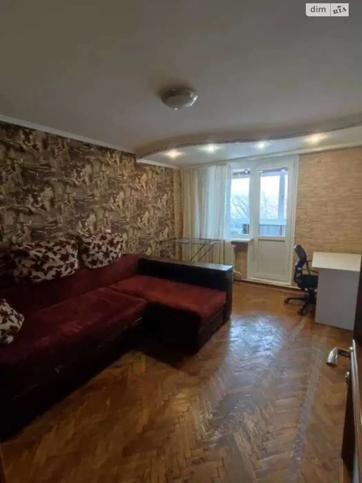 Продається 2-кімнатна квартира 44 кв. м у Харкові, вул. Олексія Дерев'янка, 22Б