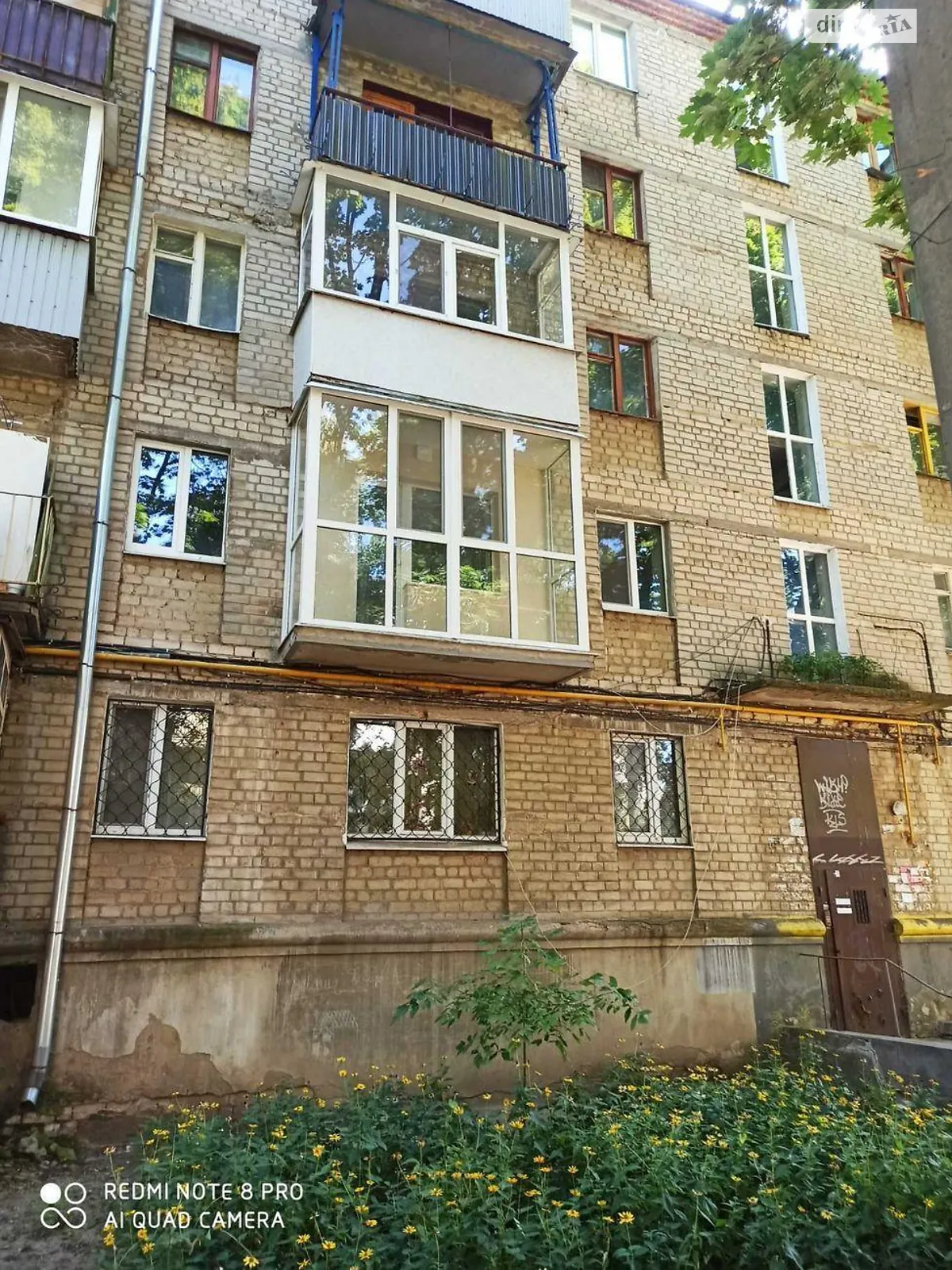 Продается 3-комнатная квартира 56 кв. м в Харькове, ул. Сергея Есенина, 14 - фото 1