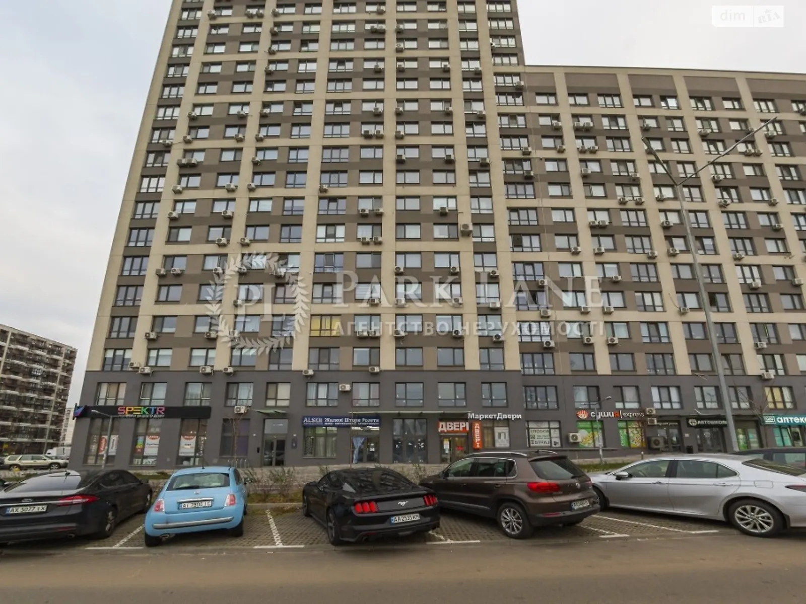 Продается 4-комнатная квартира 123 кв. м в Киеве, ул. Семьи Кристеров, 20 - фото 1