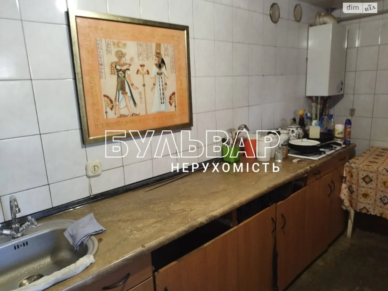 Продається будинок 2 поверховий 123 кв. м з садом, цена: 29500 $