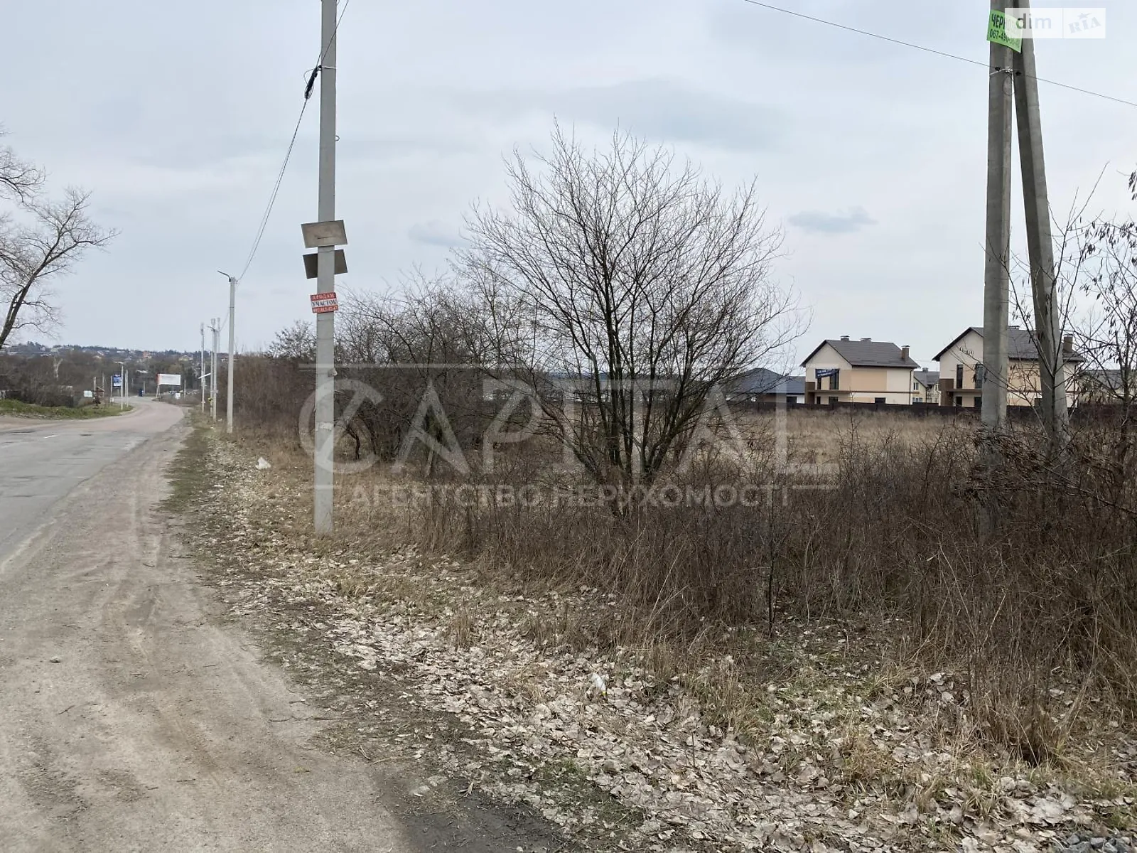 Продається земельна ділянка 122 соток у Київській області - фото 3