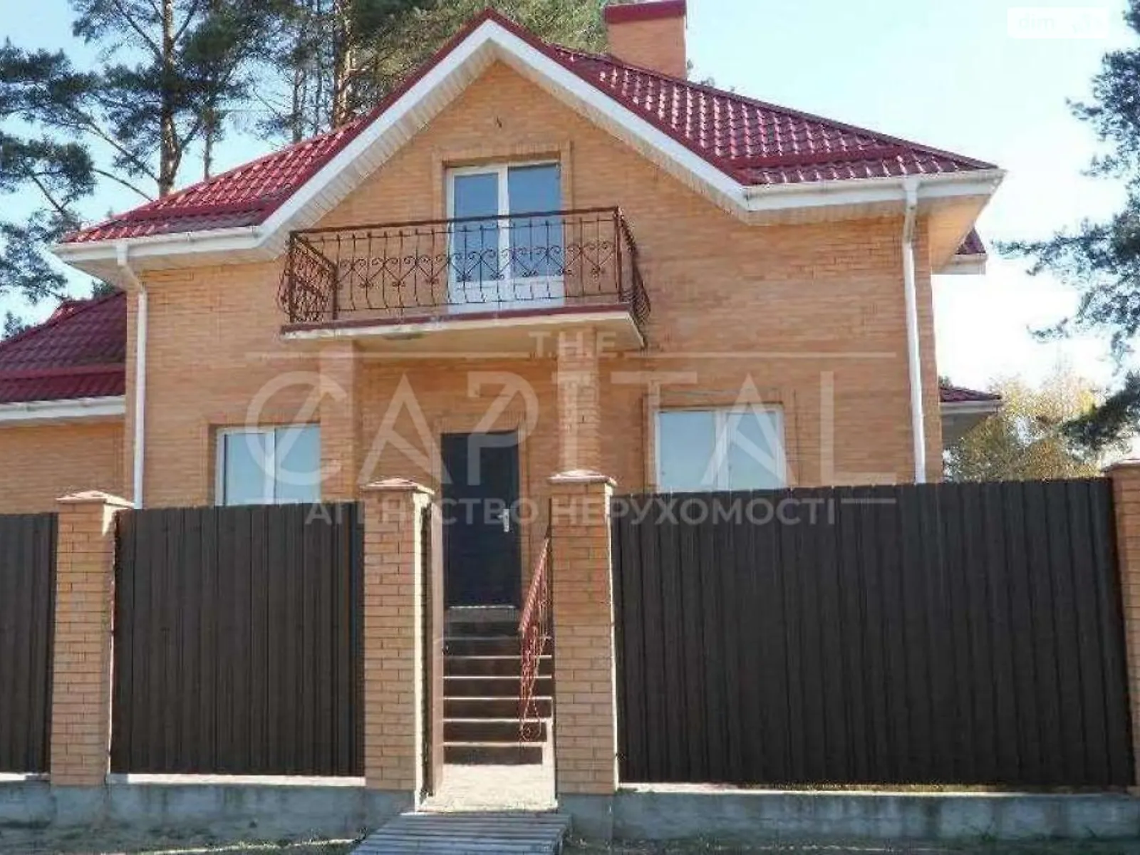 Продается дом на 2 этажа 280 кв. м с камином, цена: 319000 $ - фото 1