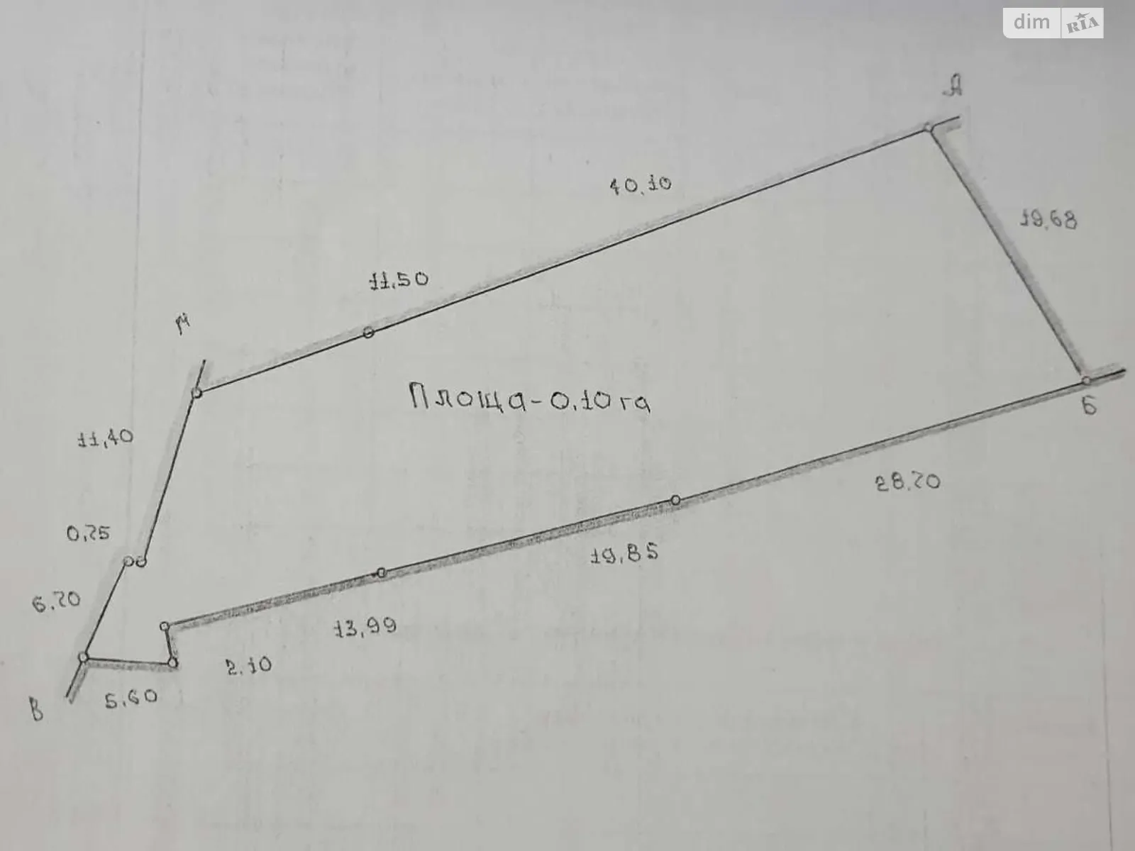 Продается одноэтажный дом 69 кв. м с подвалом, цена: 23000 $ - фото 1