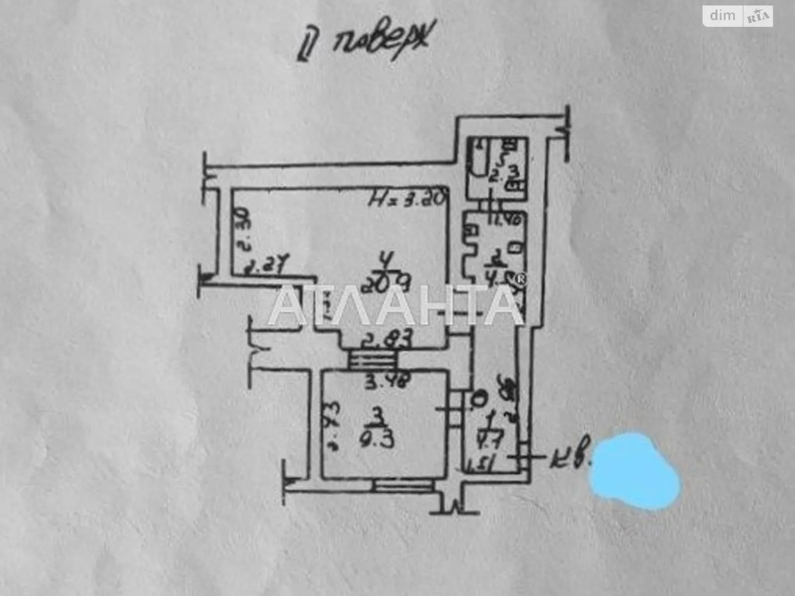 Продается 2-комнатная квартира 41 кв. м в Одессе, ул. Базарная