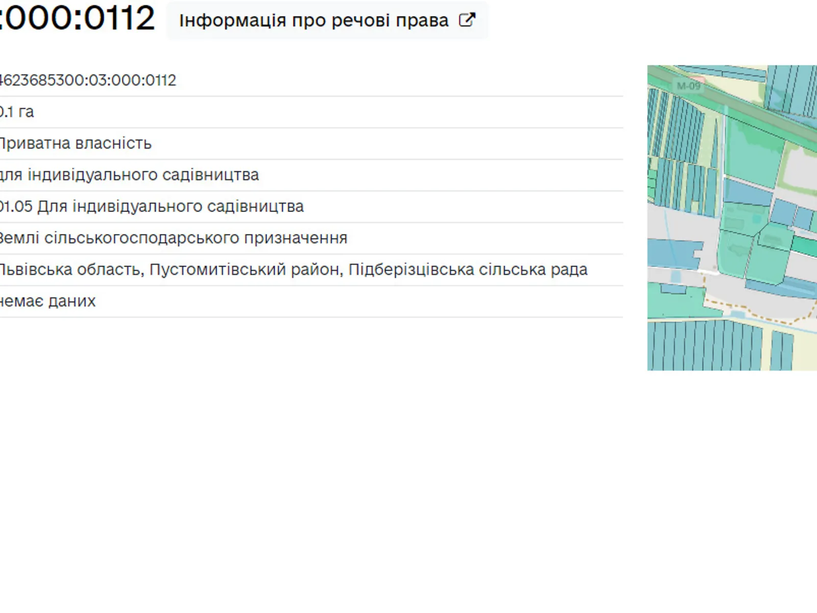 Продается земельный участок 10 соток в Львовской области, цена: 4300 $ - фото 1