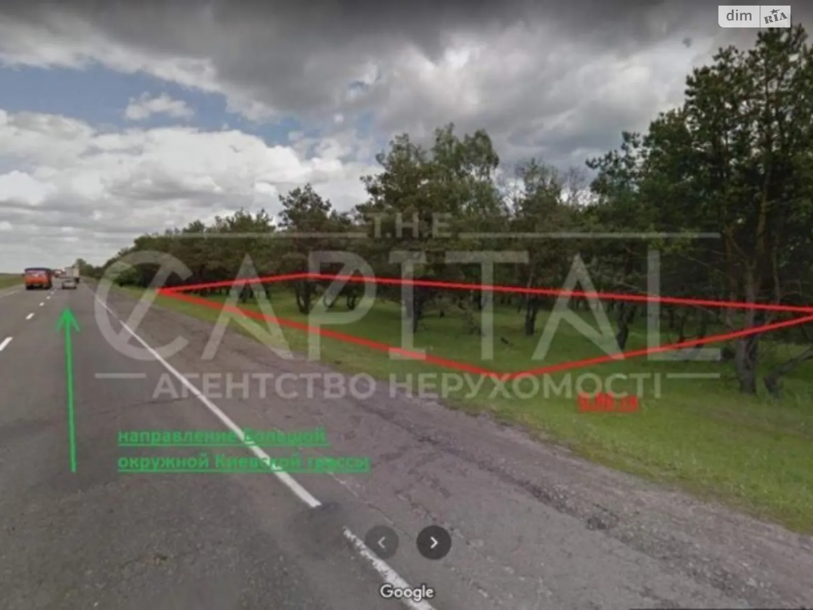 Продается земельный участок 86 соток в Киевской области - фото 2