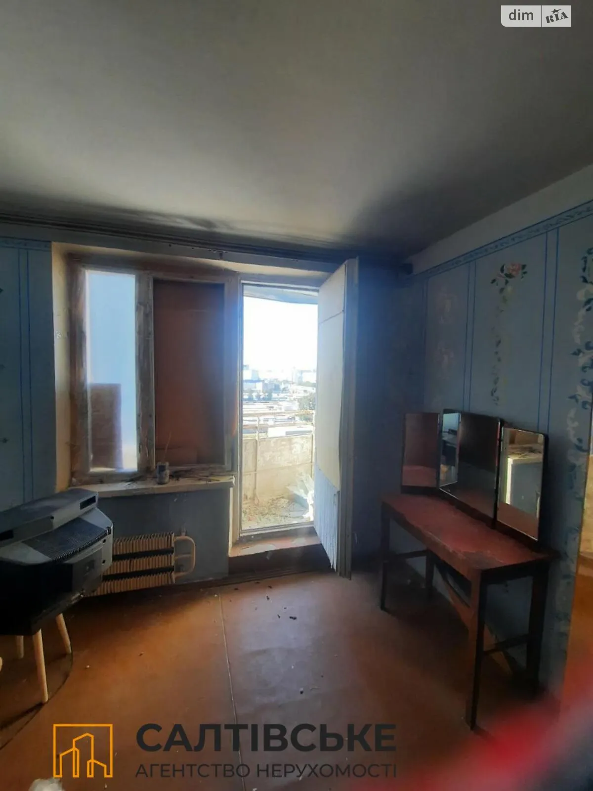 Продается 2-комнатная квартира 45 кв. м в Харькове, ул. Академика Павлова, 162 - фото 1
