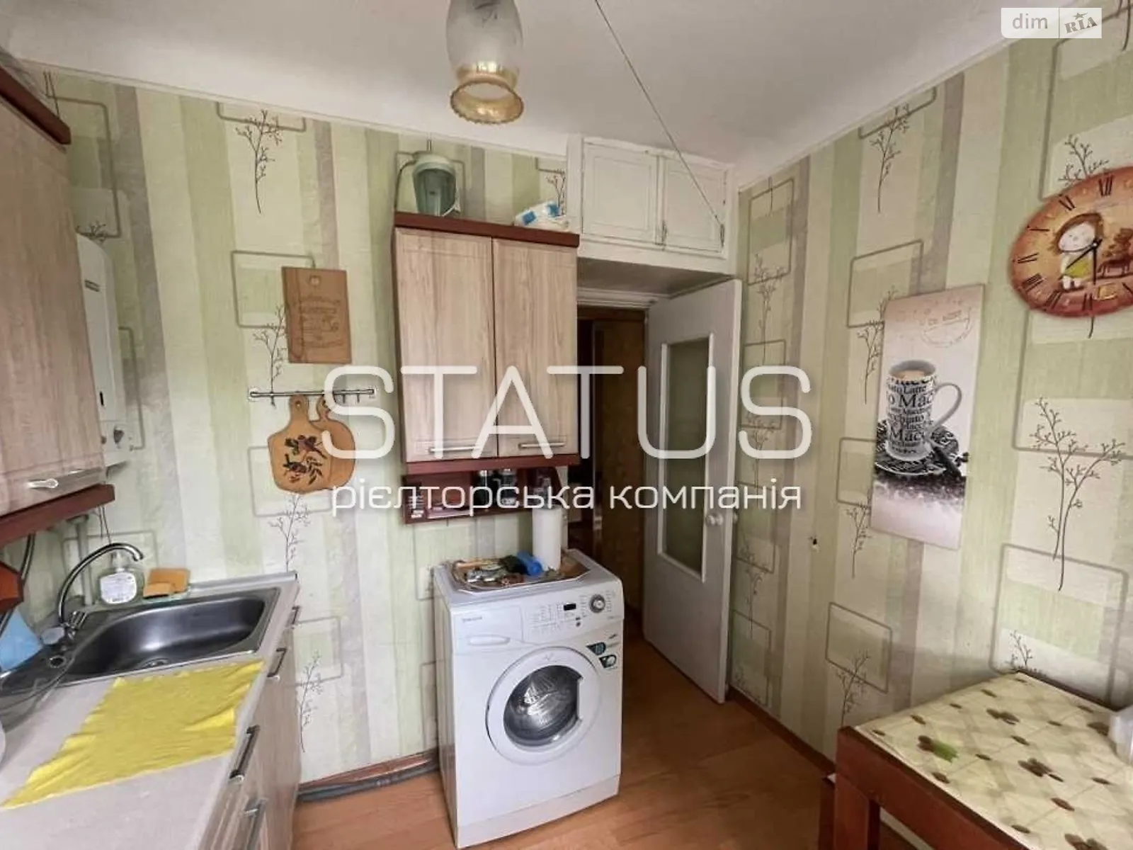 Продается 3-комнатная квартира 52 кв. м в, цена: 42000 $ - фото 1