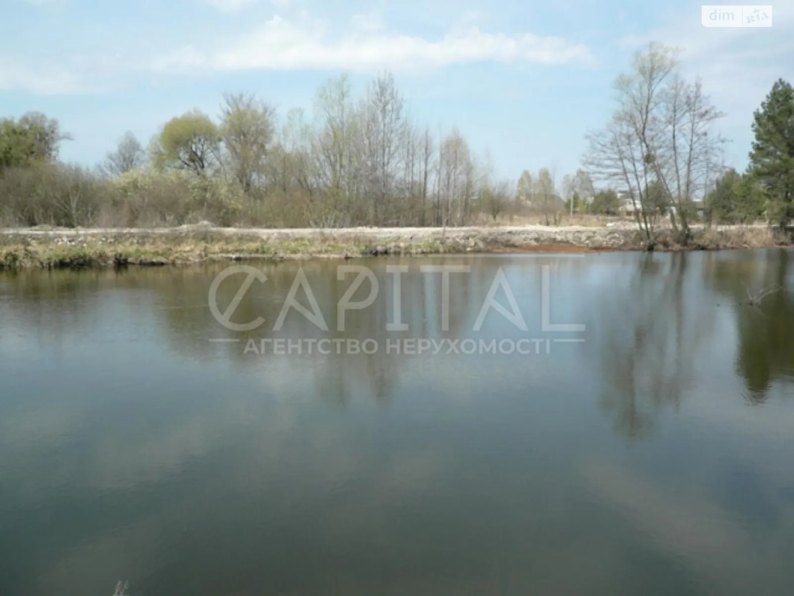 Продается земельный участок 100 соток в Киевской области - фото 2