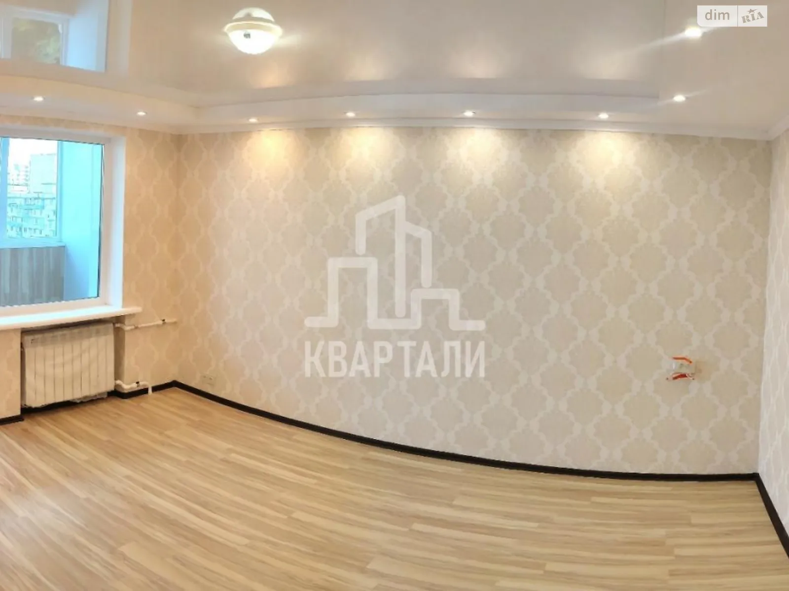 Продается 2-комнатная квартира 45 кв. м в Киеве, ул. Ореста Левицкого(Академика Курчатова), 11