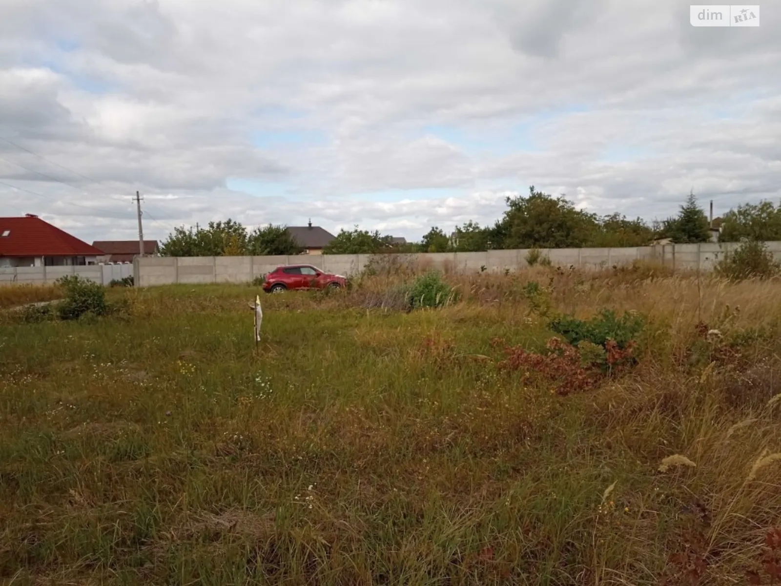 Продается земельный участок 14 соток в Днепропетровской области - фото 2