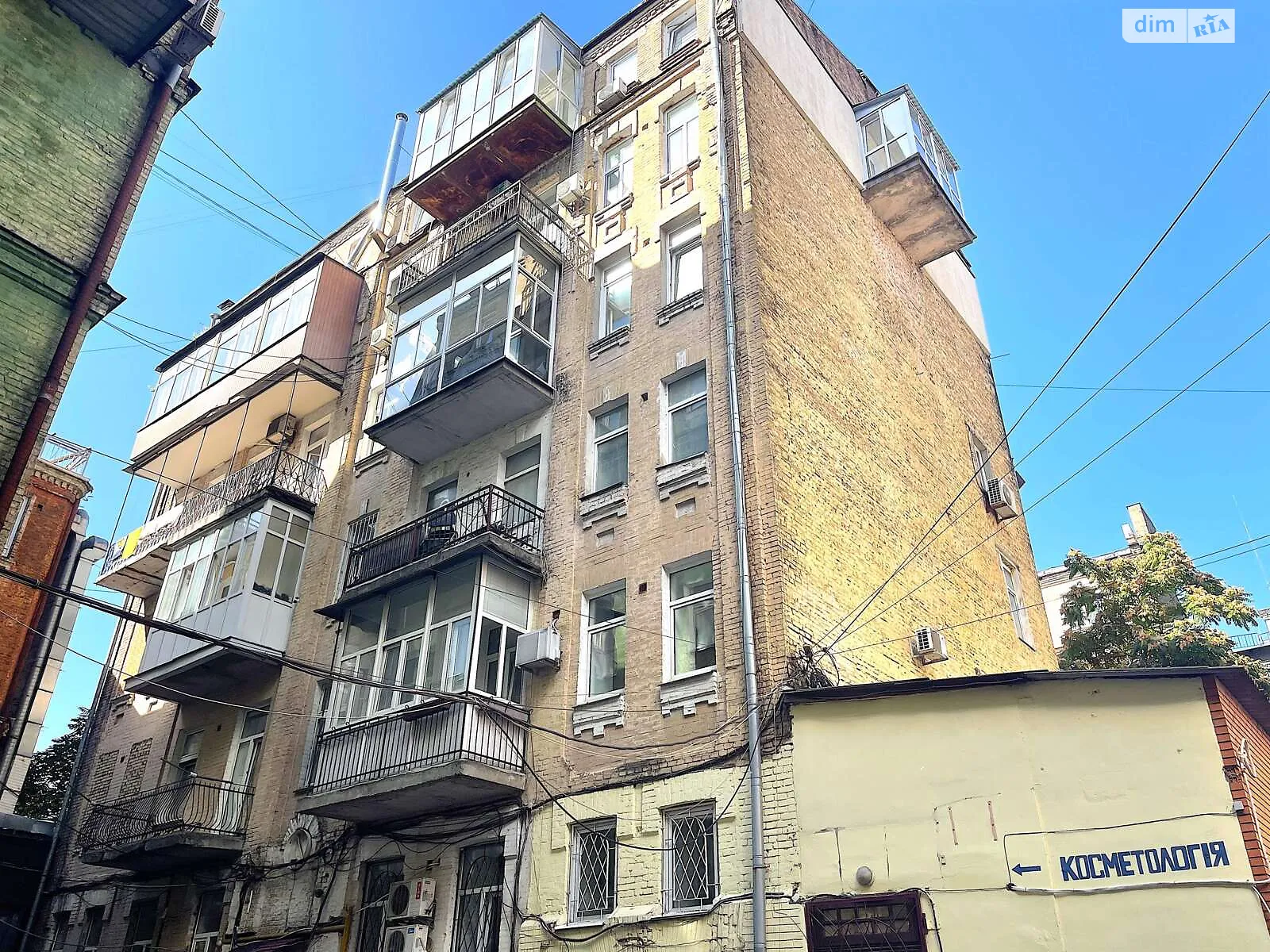 Продается 5-комнатная квартира 131 кв. м в Киеве, ул. Шота Руставели, 20Б - фото 1