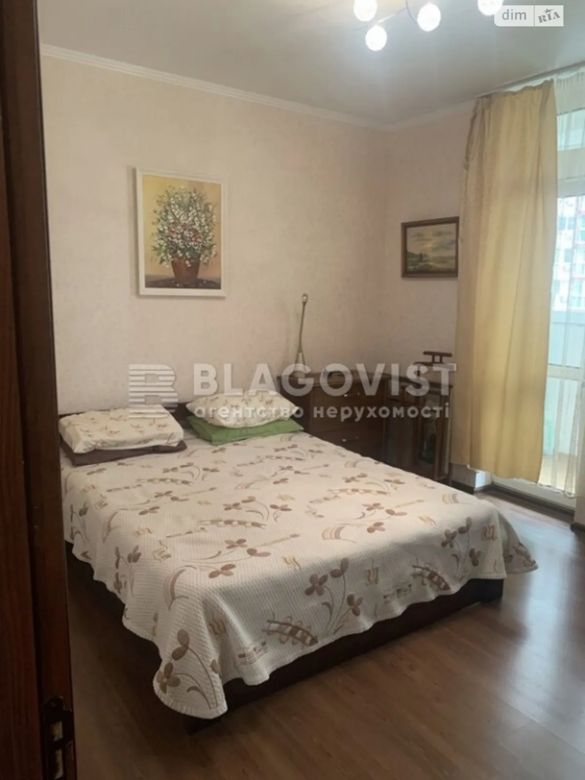 Продается 2-комнатная квартира 70 кв. м в Киеве, ул. Драгоманова, 2Б - фото 1