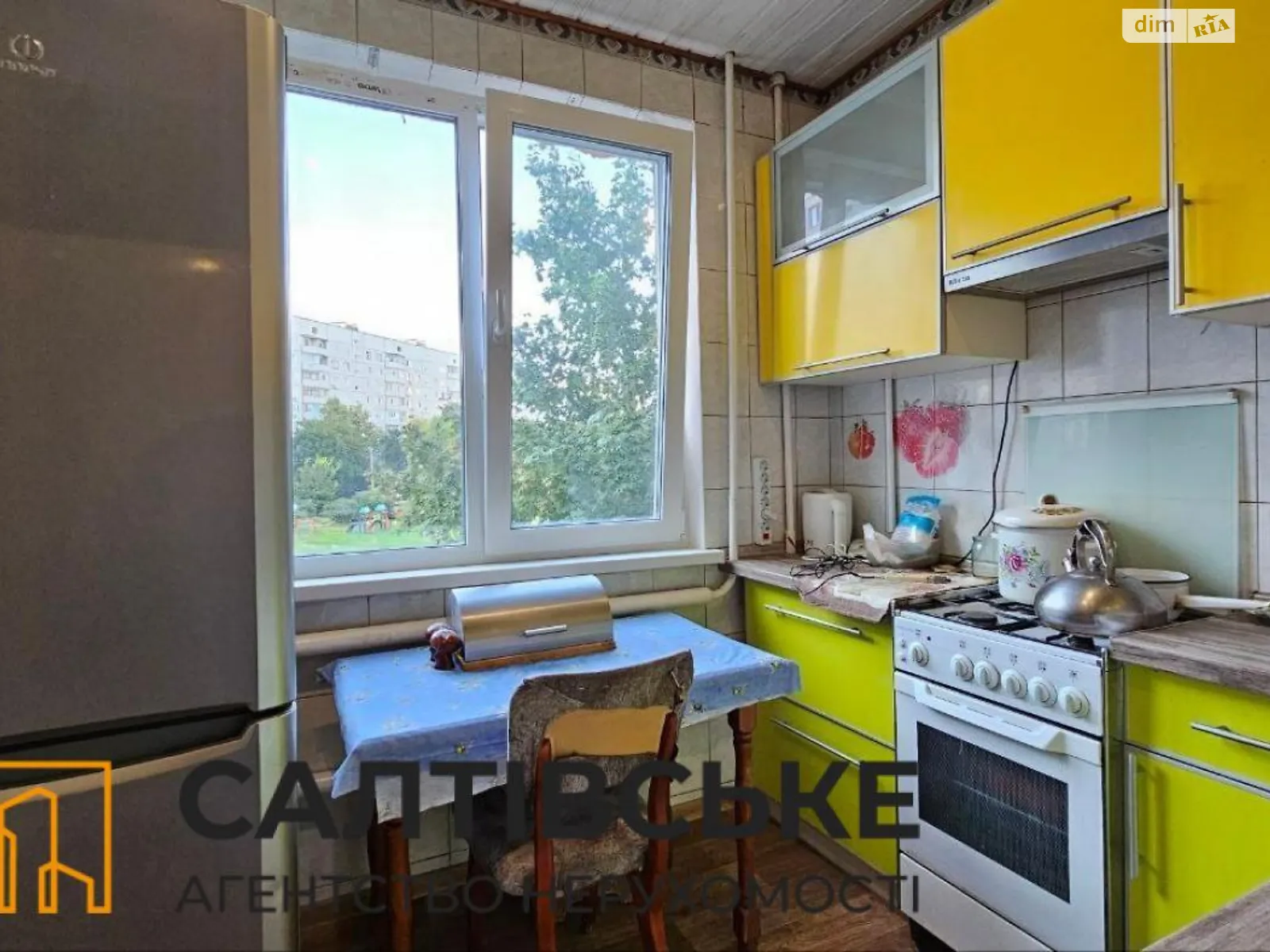 Продается 3-комнатная квартира 65 кв. м в Харькове - фото 1
