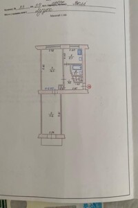 Куплю квартиру в Луцке без посредников