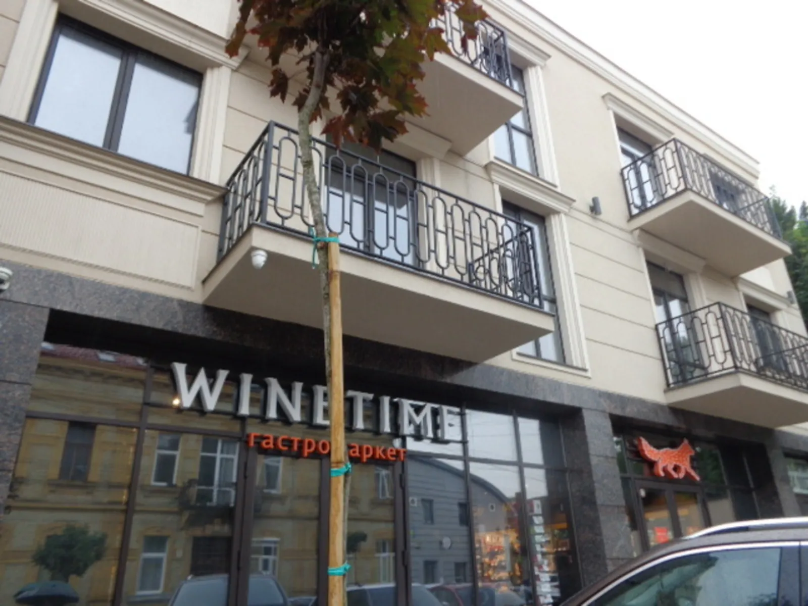 Продається 2-кімнатна квартира 67.5 кв. м у Ужгороді, вул. Собранецька - фото 1