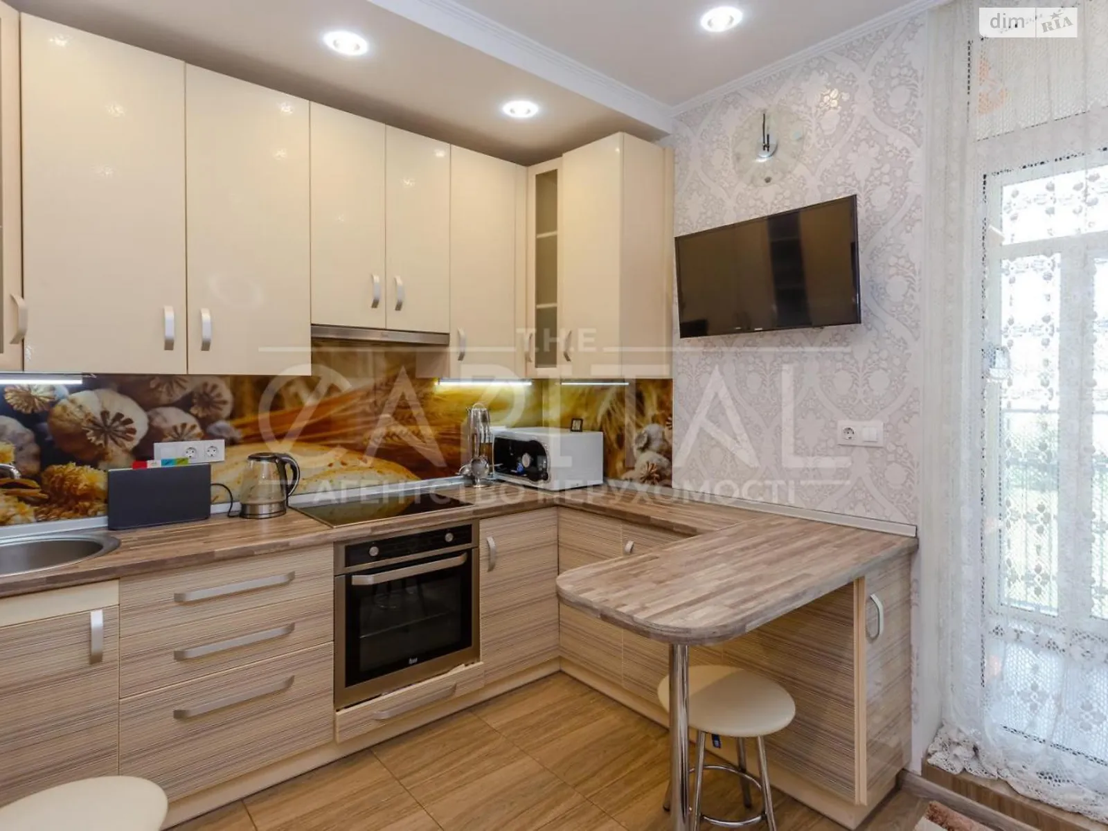 Продается 1-комнатная квартира 39 кв. м в Киеве, ул. Регенераторная, 4 - фото 1
