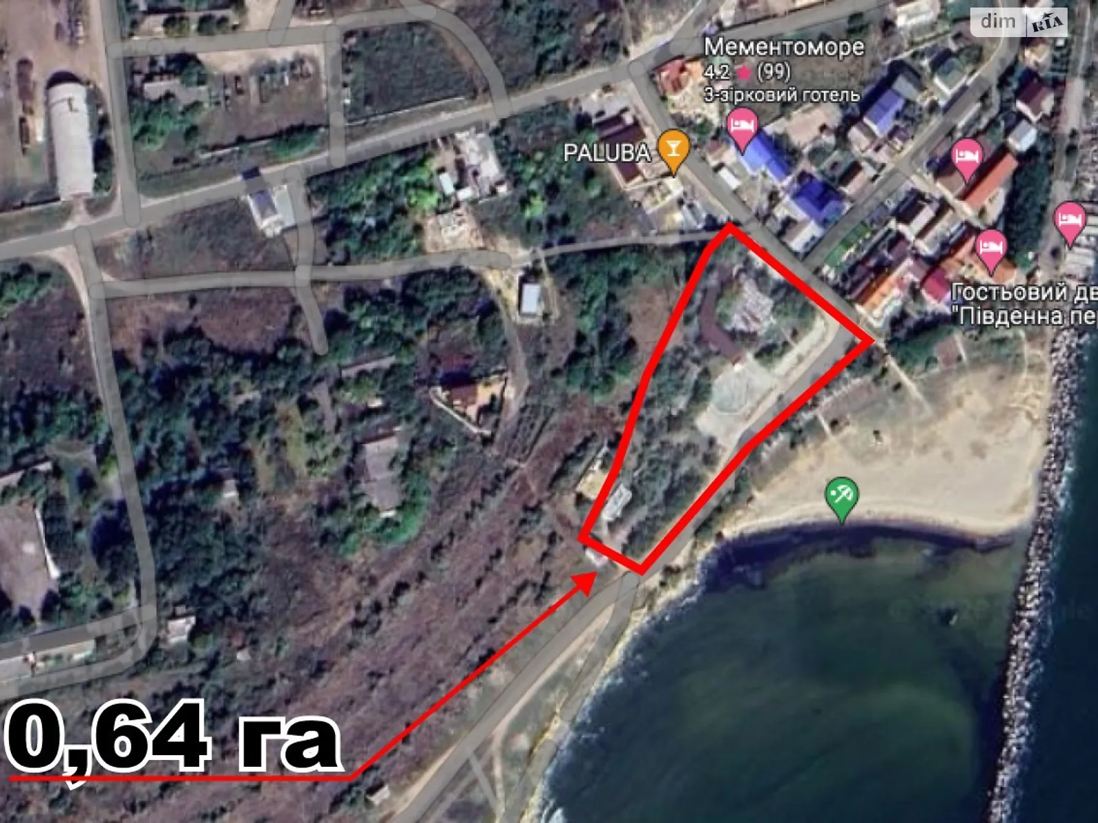 Продается земельный участок 64 соток в Одесской области, цена: 320000 $