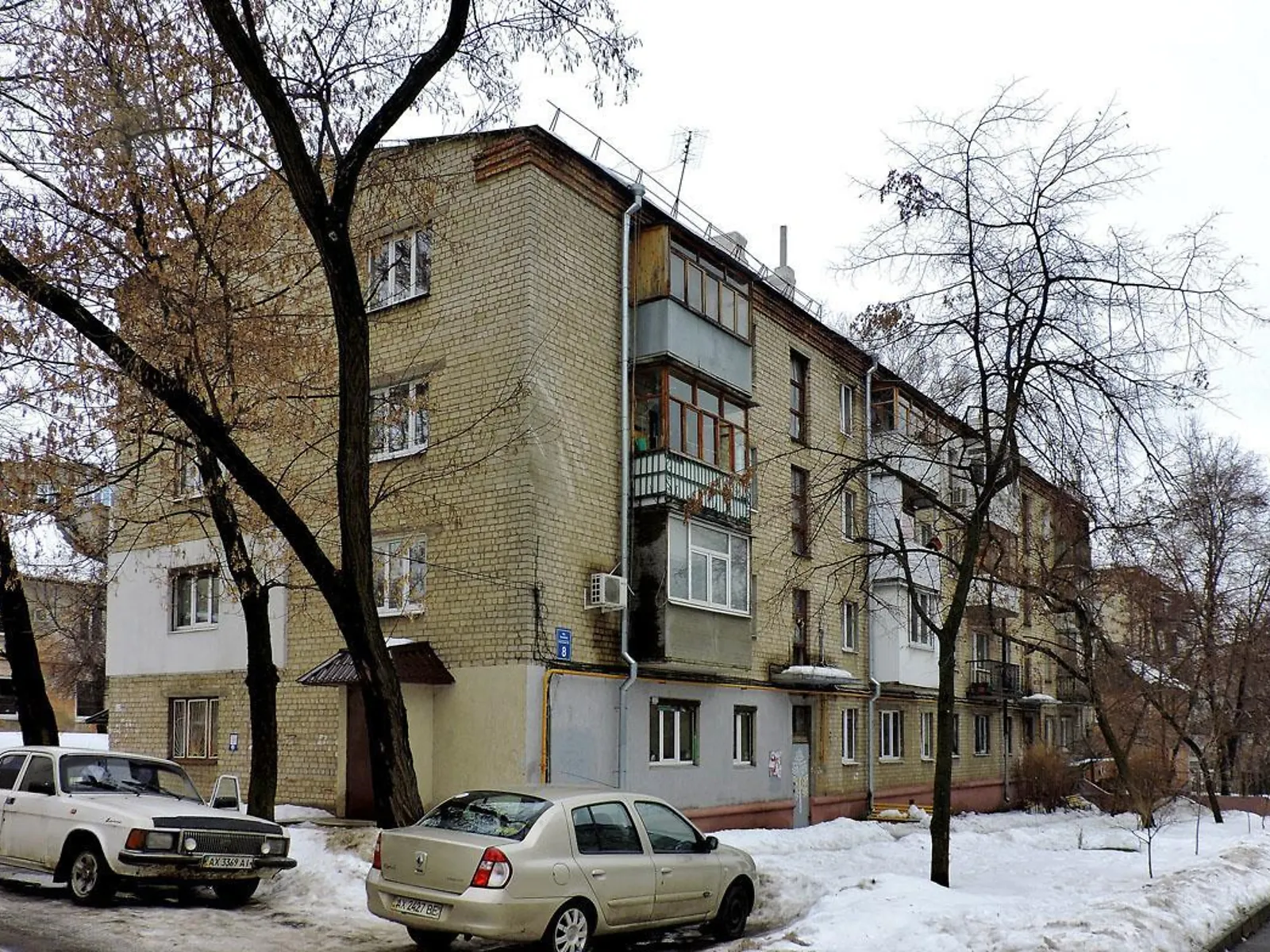 Продается 2-комнатная квартира 43 кв. м в Харькове, ул. Космическая, 8