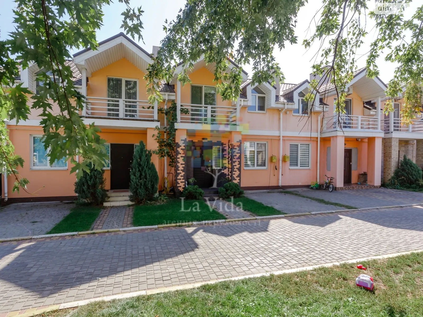 Горенка ЖК Sun City, цена: 55000 $ - фото 1