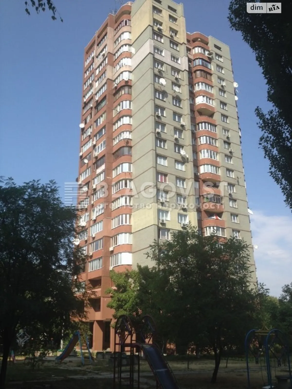 Продается 3-комнатная квартира 100 кв. м в Киеве, ул. Старонаводницкая, 6А