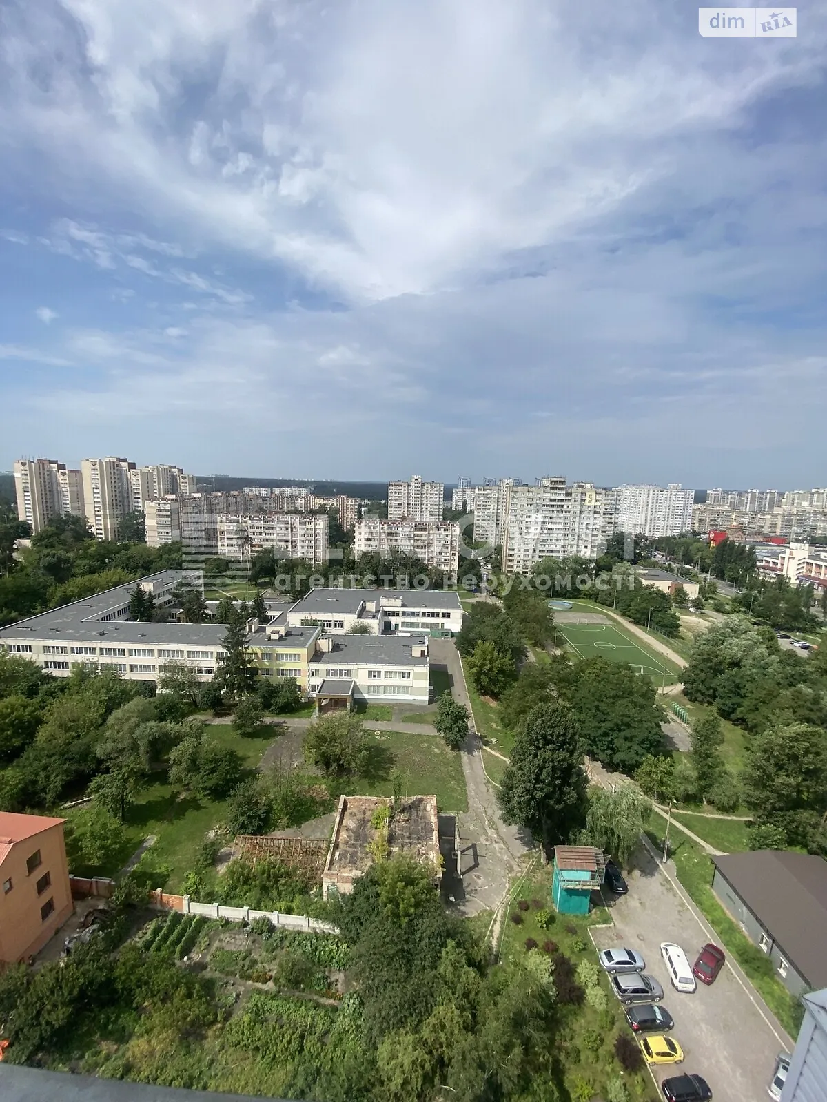 Продается 2-комнатная квартира 86 кв. м в Киеве, цена: 90000 $ - фото 1