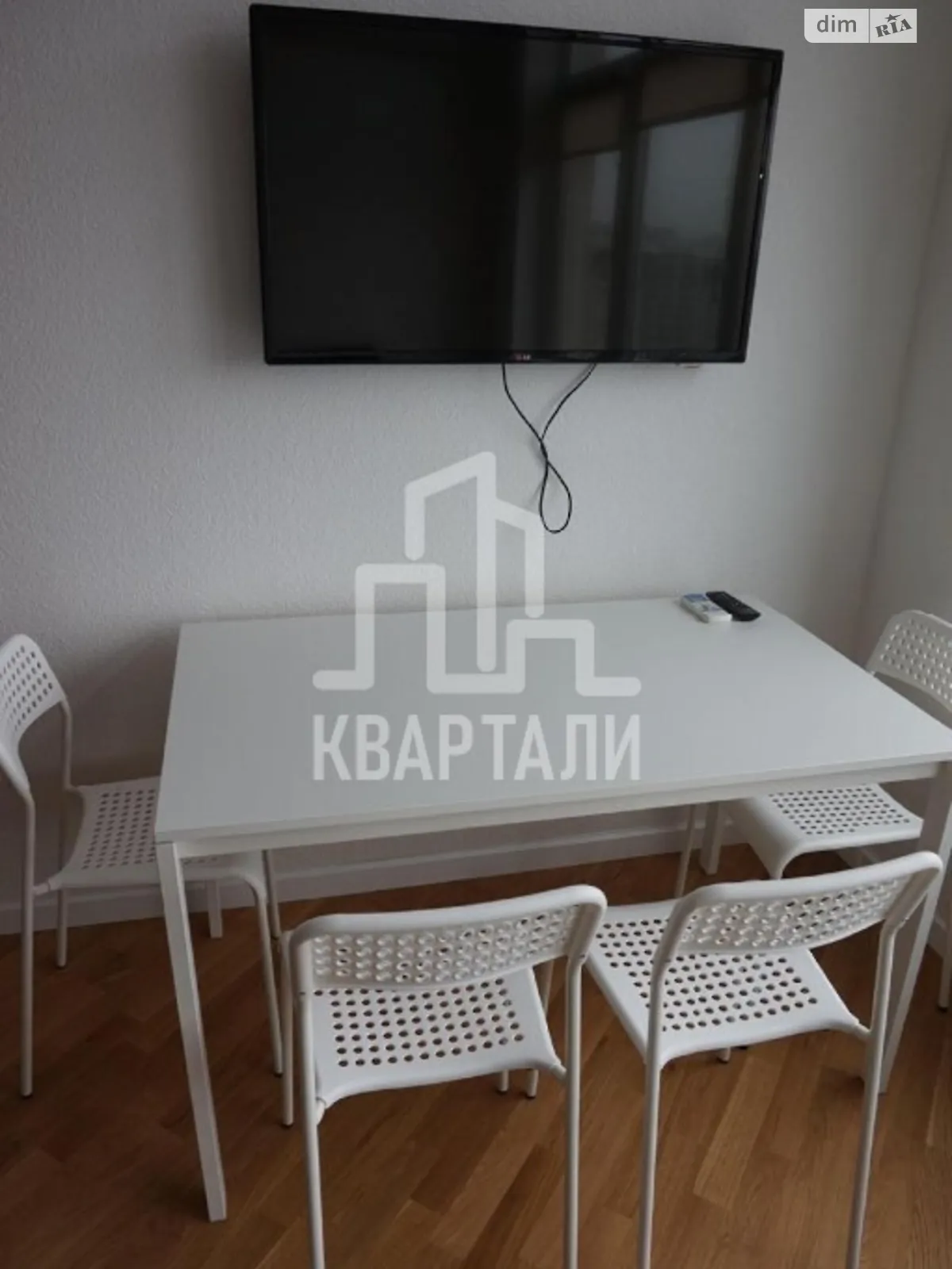 Продается 2-комнатная квартира 55 кв. м в Киеве, ул. Авиаконструктора Игоря Сикорского(Танковая), 1А - фото 1