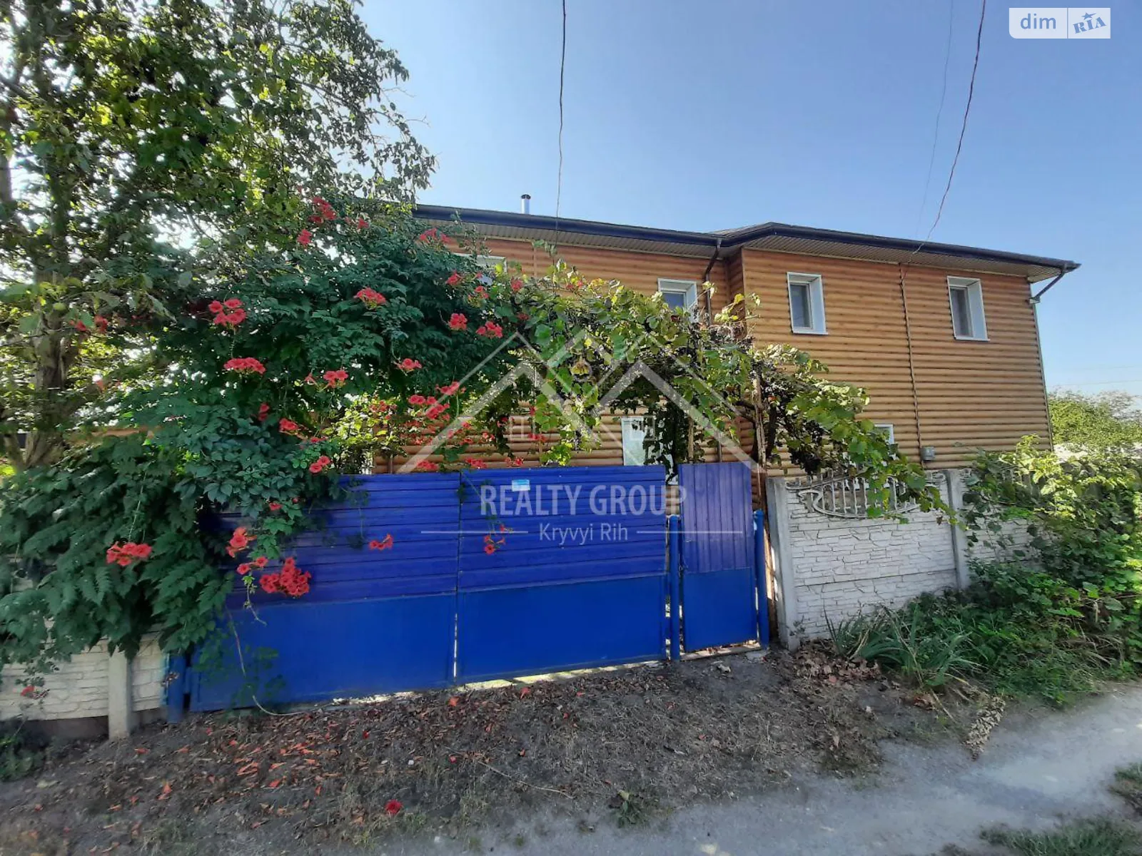 Продається будинок 2 поверховий 216.4 кв. м з ділянкою, цена: 50000 $ - фото 1