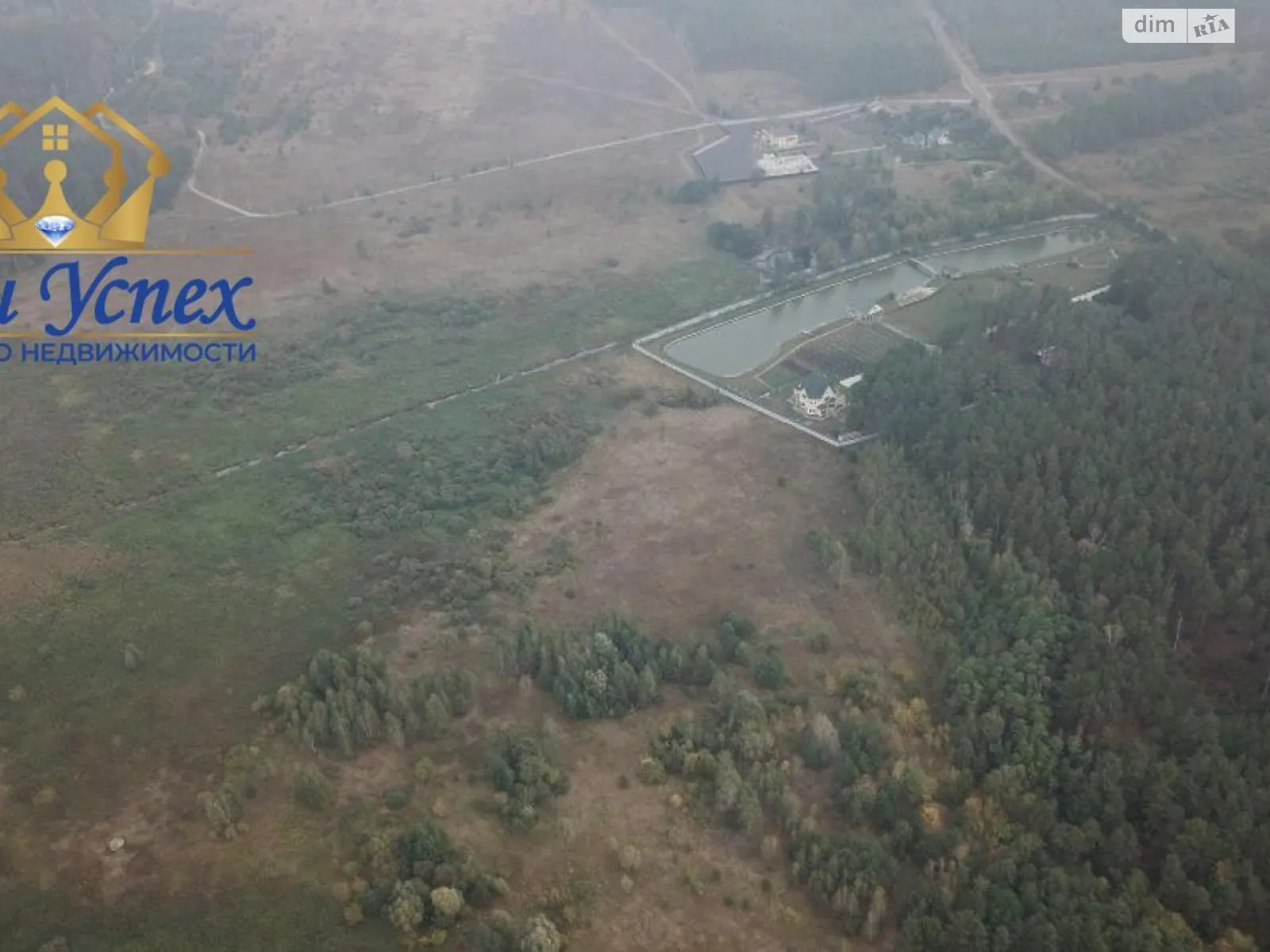 Продается земельный участок 704 соток в Киевской области - фото 3