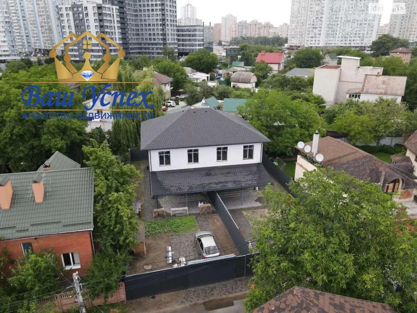 Продається будинок 2 поверховий 140 кв. м з каміном, цена: 133000 $