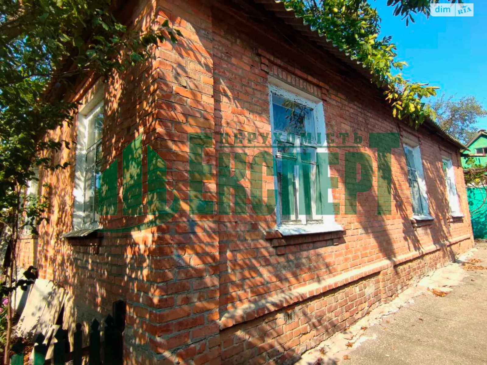 Продается часть дома 91 кв. м с камином, цена: 45000 $ - фото 1