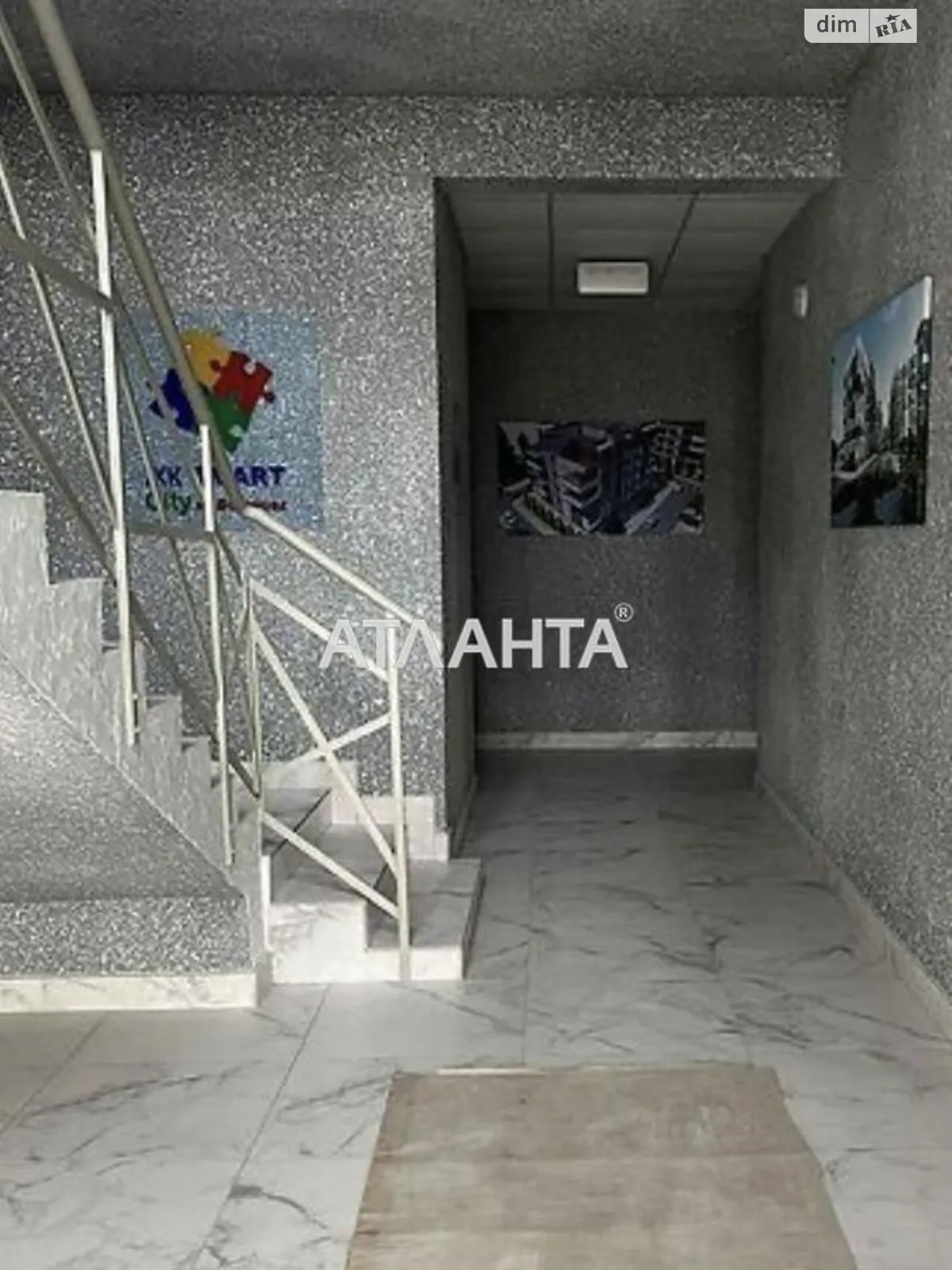 Продається 1-кімнатна квартира 22 кв. м у Крижанівка, вул. Генерала Бочарова, 60 - фото 1