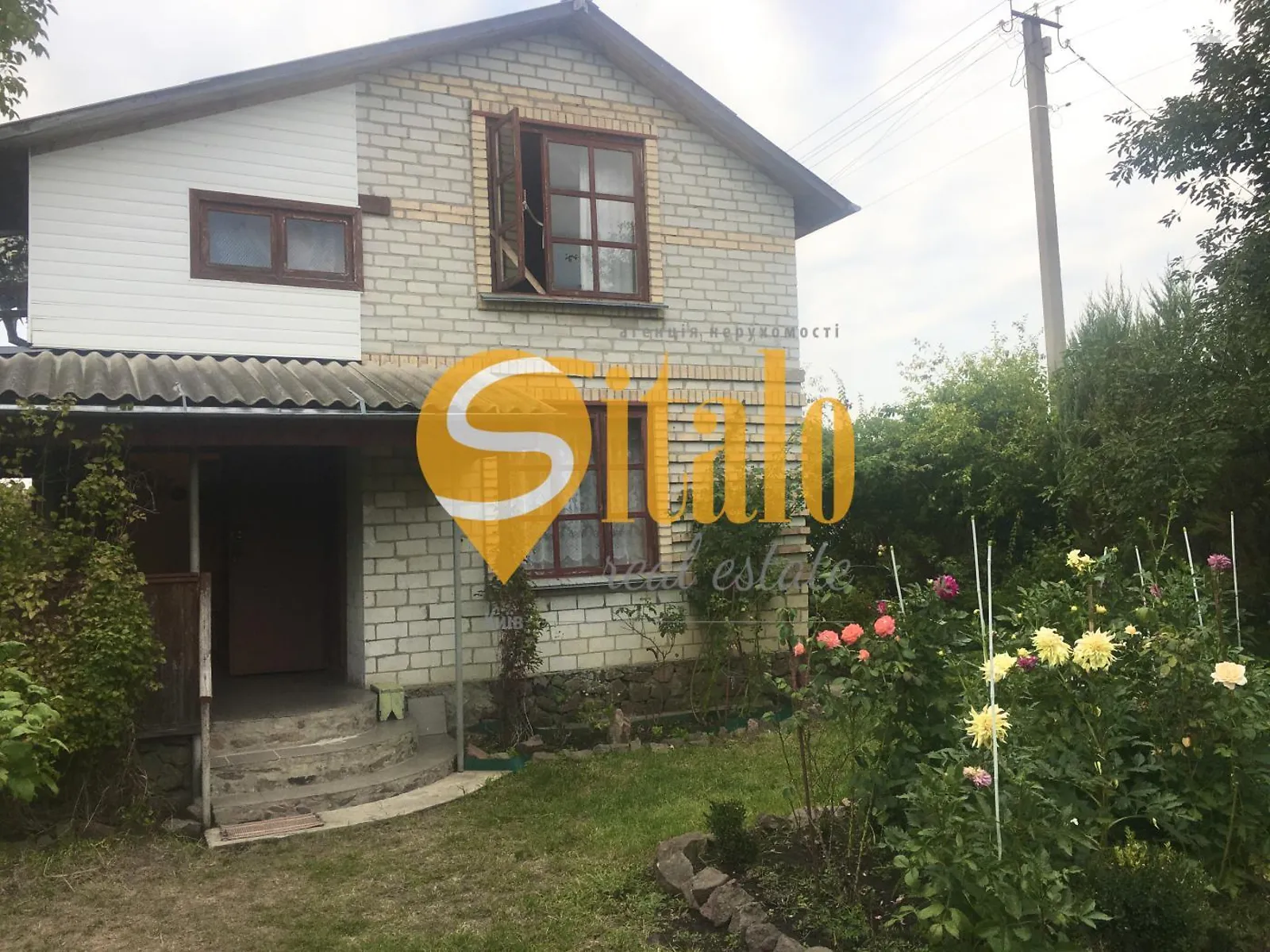 Продається будинок 2 поверховий 46 кв. м з каміном, цена: 45000 $