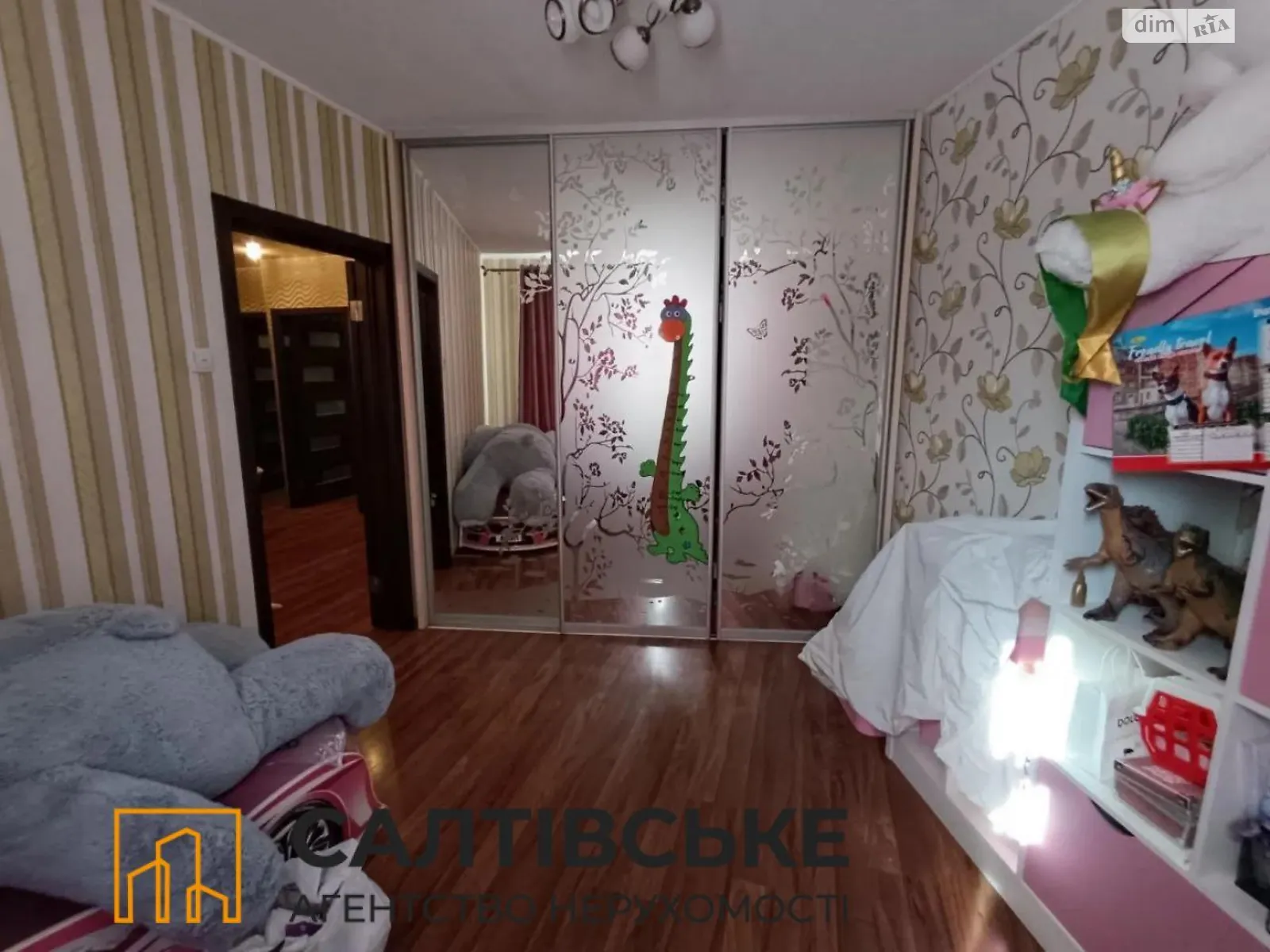 Продается 4-комнатная квартира 88 кв. м в Харькове, ул. Гвардейцев-Широнинцев, 99
