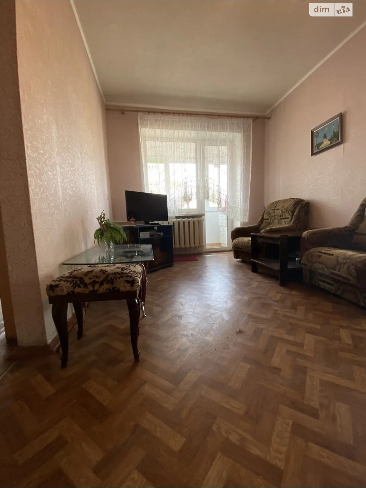 ул. Якова Новицкого, 6 Вознесеновский (Орджоникидзевский) Запорожье - фото 1