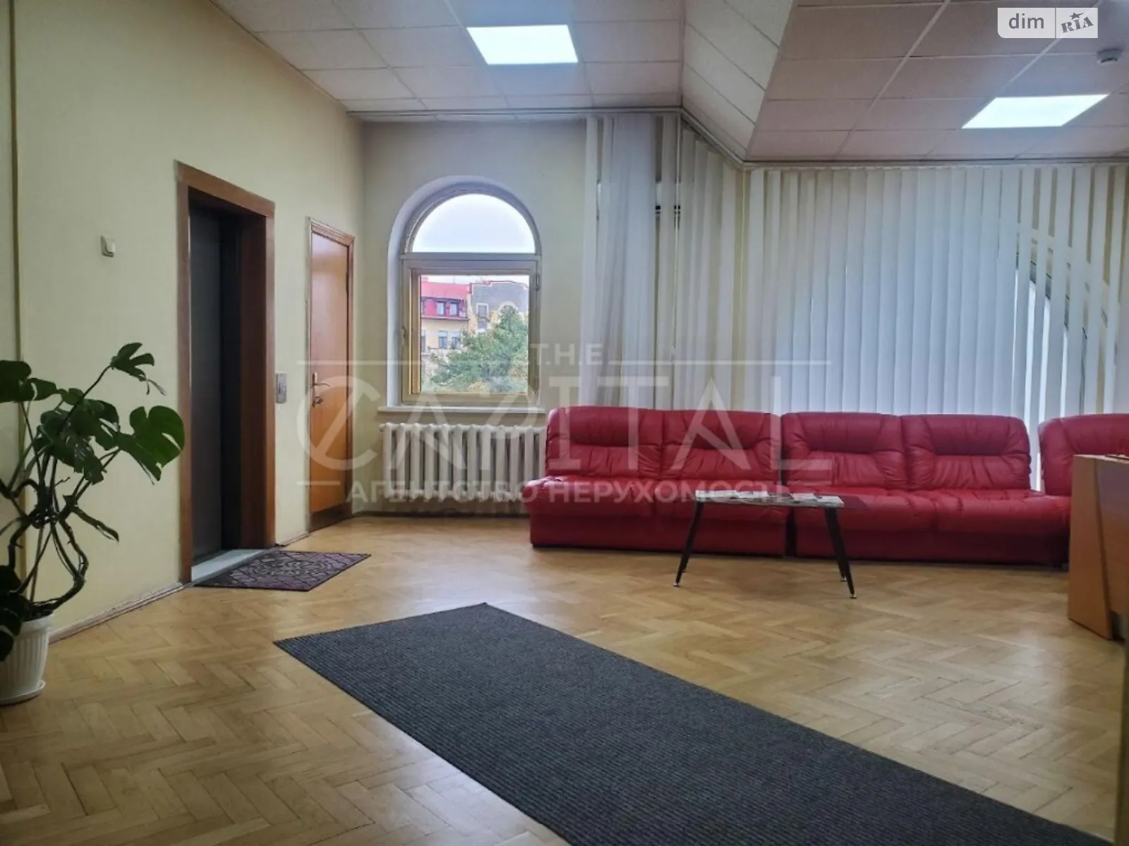 Сдается в аренду офис 430 кв. м в бизнес-центре, цена: 5000 $