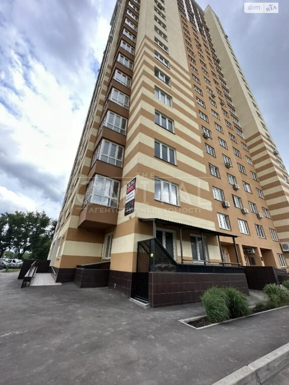 Продается объект сферы услуг 72 кв. м в 26-этажном здании, цена: 160000 $ - фото 1