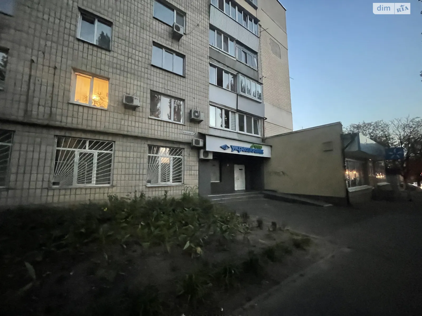 Продається приміщення вільного призначення 80.4 кв. м в 9-поверховій будівлі, цена: 189000 $ - фото 1