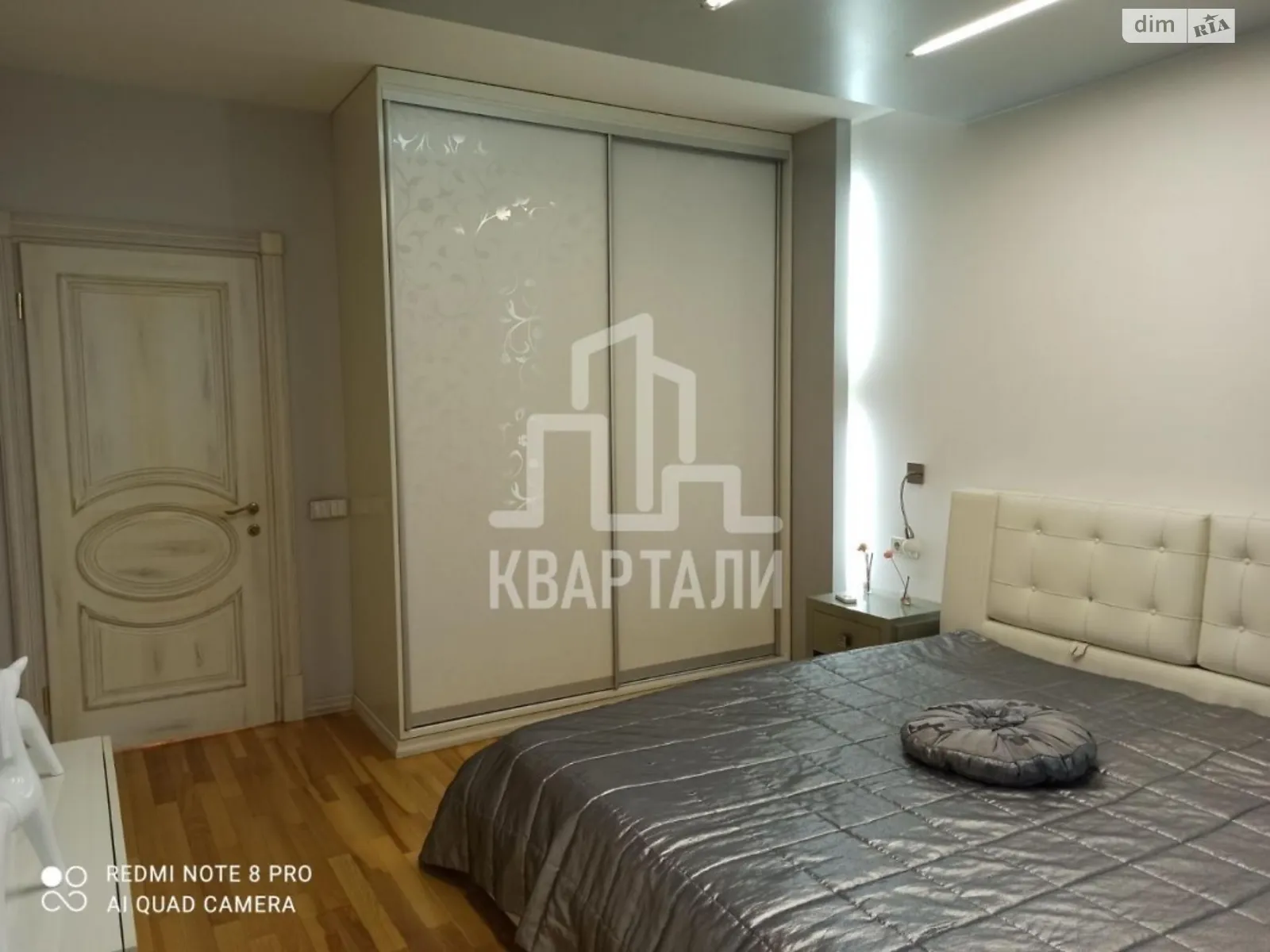 Продается 3-комнатная квартира 96 кв. м в Киеве, ул. Бориса Гмыри, 2