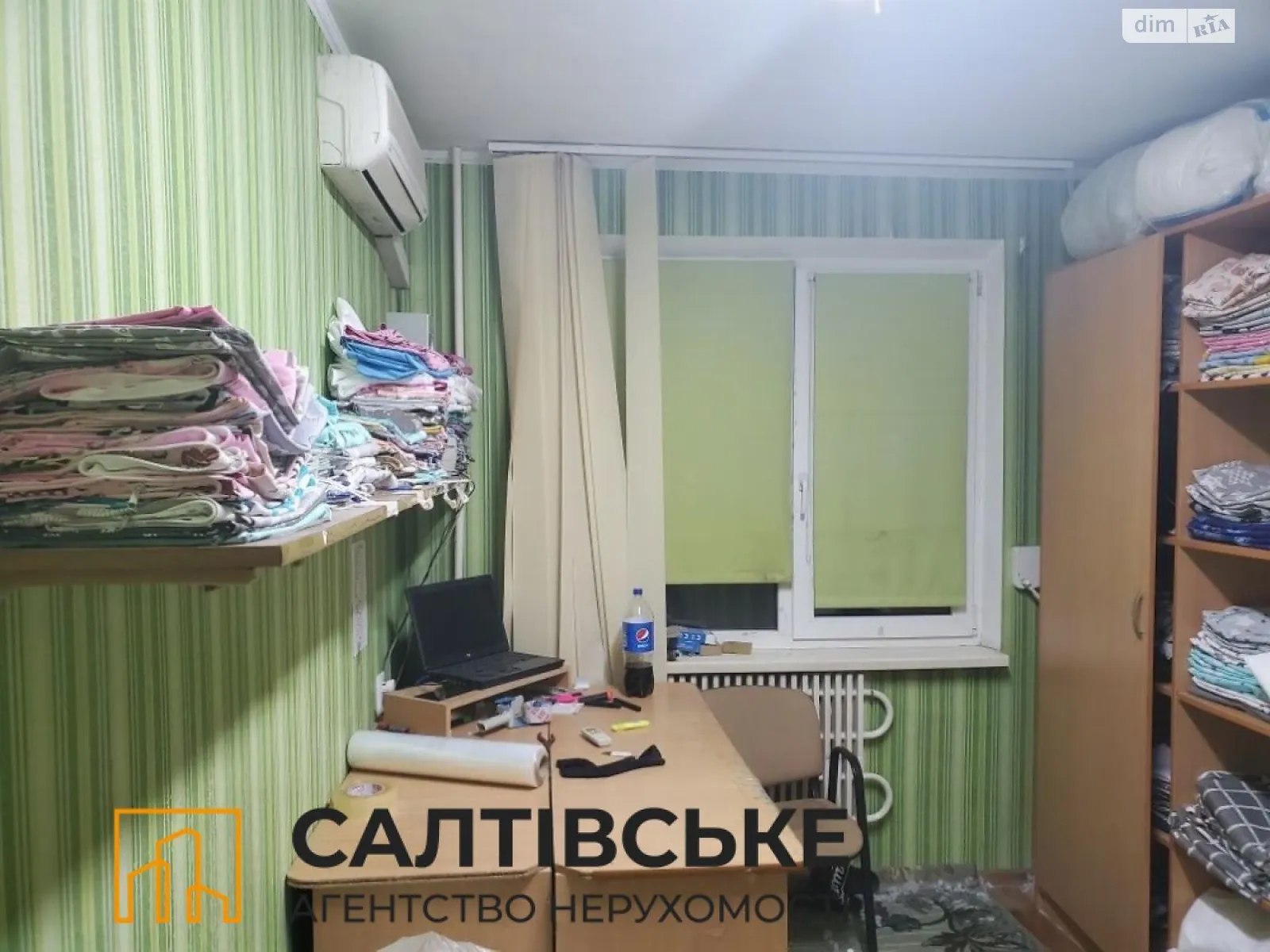 Продается 2-комнатная квартира 44 кв. м в Харькове, пер. Юбилейный, 68 - фото 1