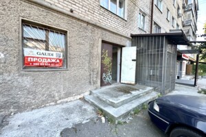 Продаж офісного приміщення, Миколаїв, р‑н. Заводський, 8-го Березня (Центр) вулиця