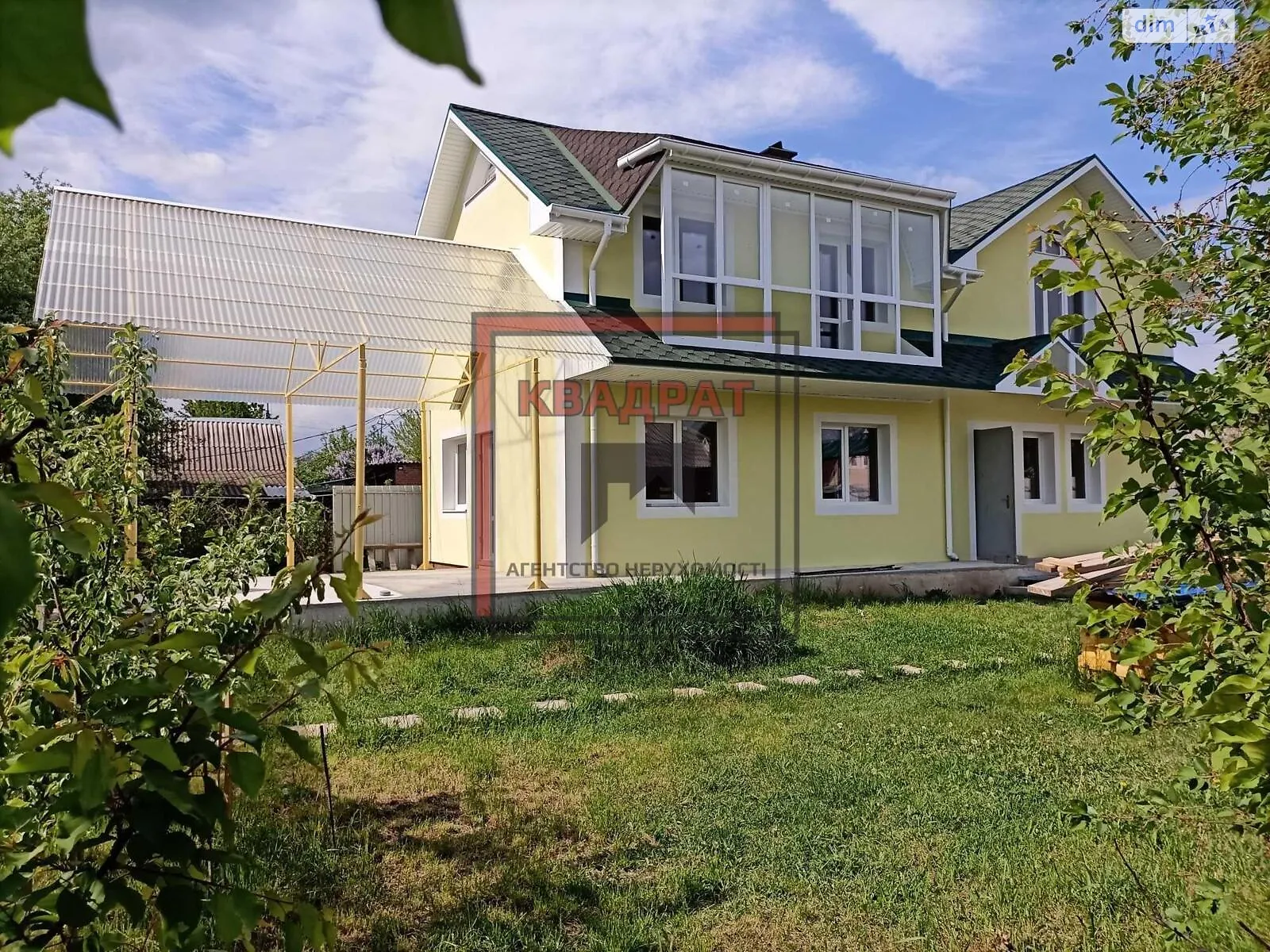 Продається будинок 2 поверховий 135 кв. м с басейном, цена: 110000 $ - фото 1