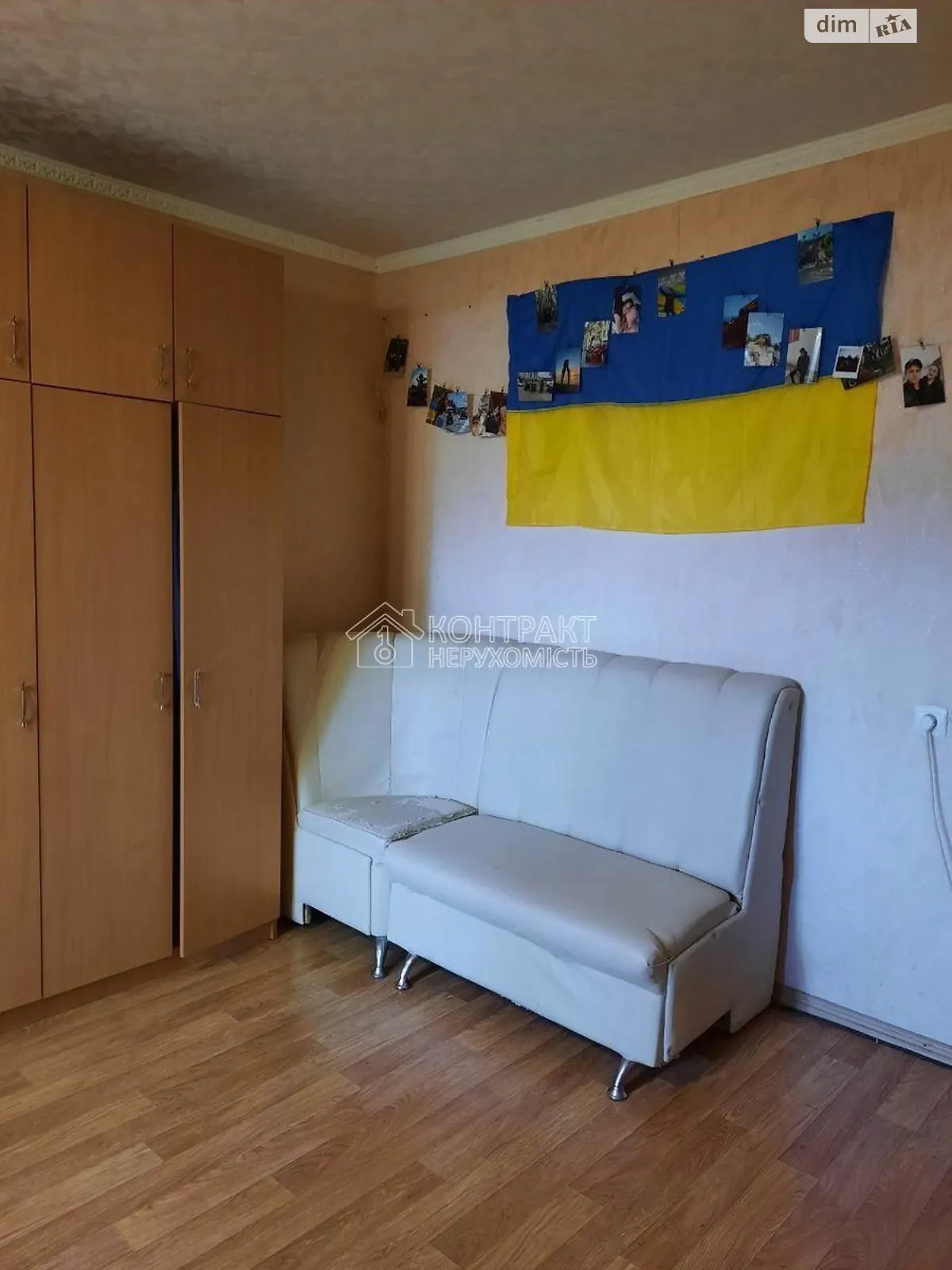 Продается 1-комнатная квартира 30 кв. м в Харькове, цена: 21000 $