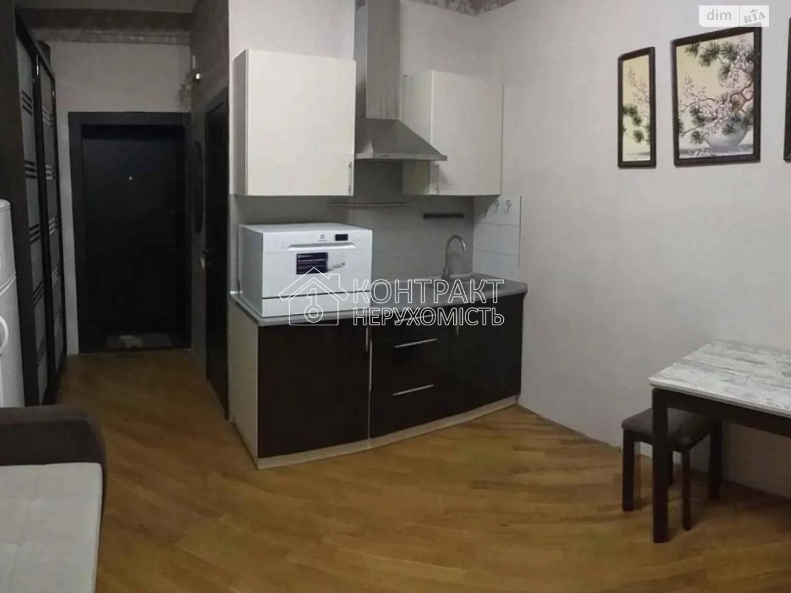 Продается 1-комнатная квартира 21 кв. м в Харькове, ул. Фисановича