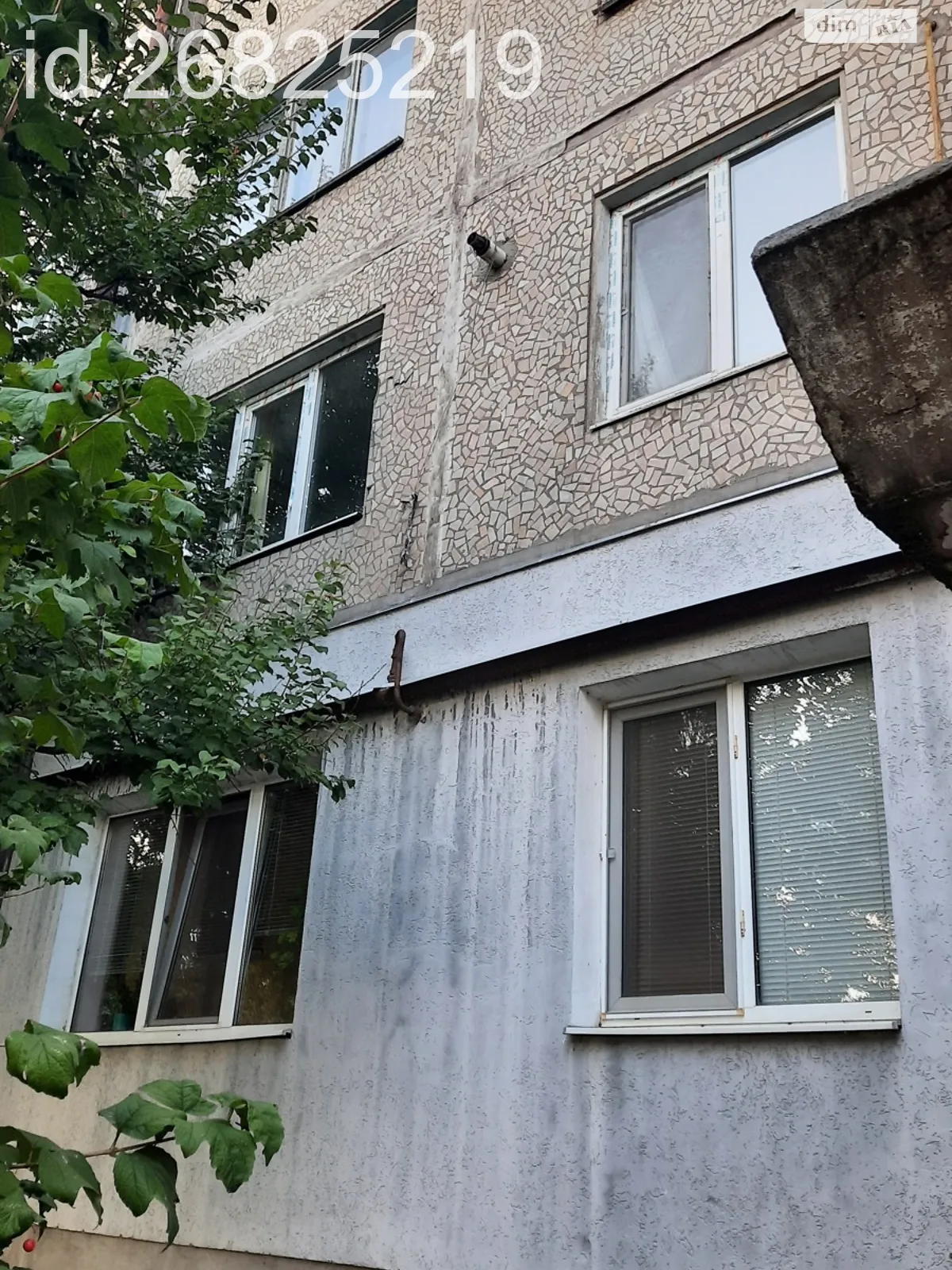 Продается 2-комнатная квартира 50 кв. м в Каменском, ул. Гайдамацкая