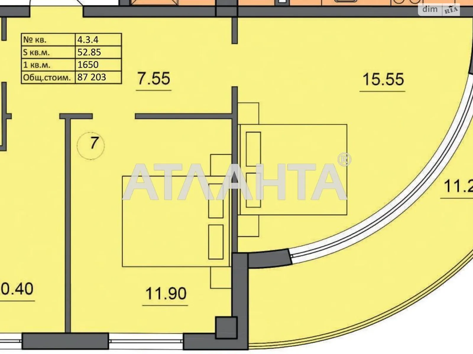 Продается 2-комнатная квартира 52.85 кв. м в Одессе, бул. Лидерсовский