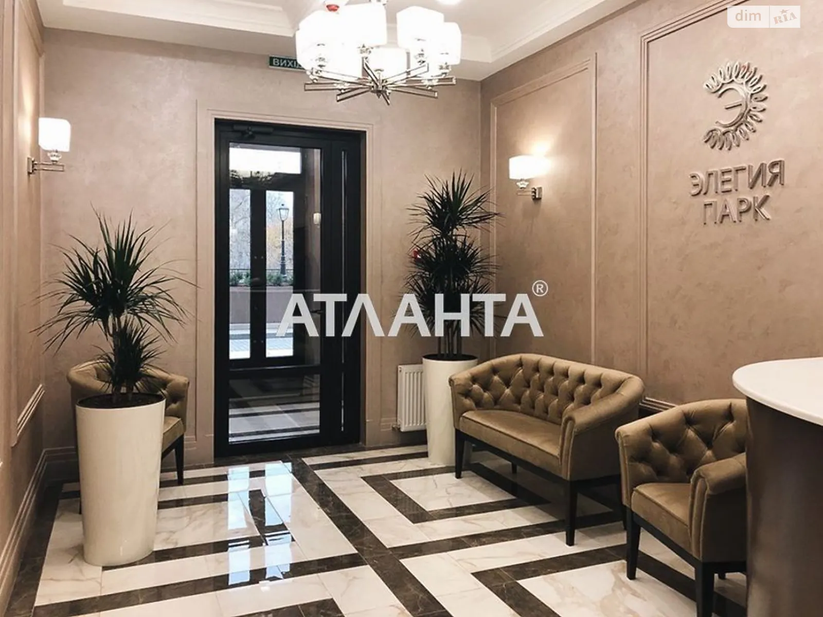 Продается офис 112.82 кв. м в бизнес-центре, цена: 146700 $ - фото 1