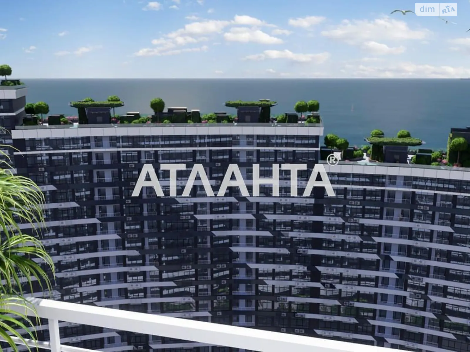 Продается 1-комнатная квартира 48.01 кв. м в Одессе, цена: 52500 $